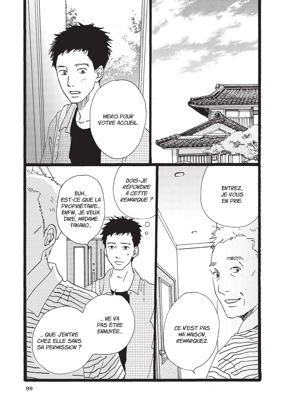 Entre-deux (Watanabe Peko) Volume 4 page 98