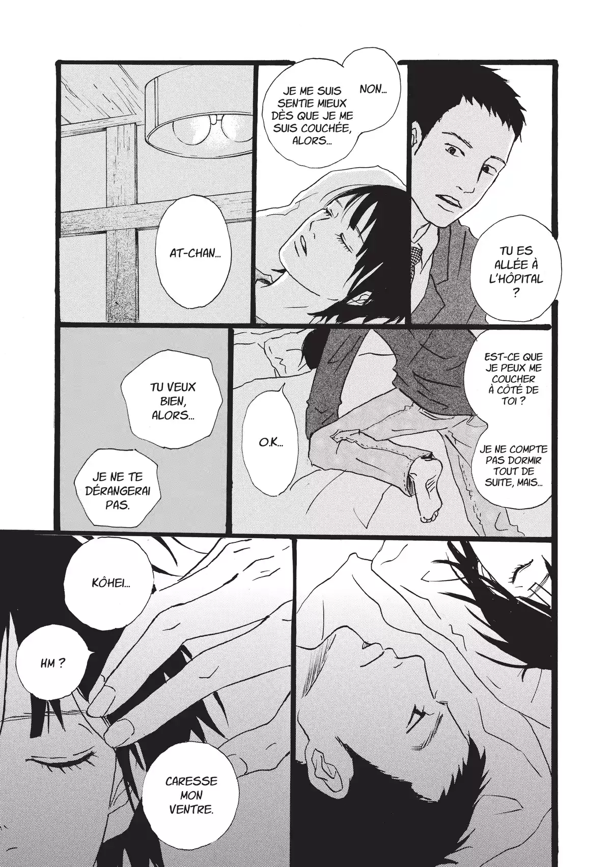 Entre-deux (Watanabe Peko) Volume 2 page 15