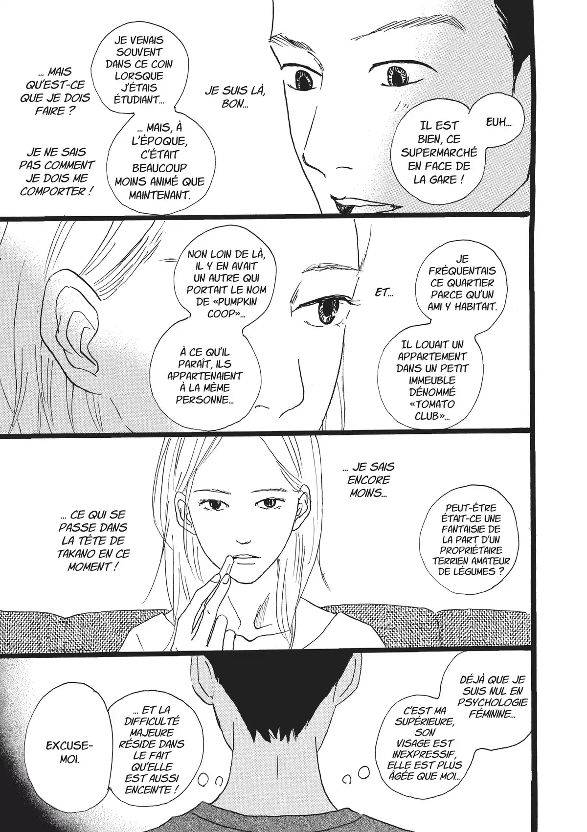 Entre-deux (Watanabe Peko) Volume 2 page 29