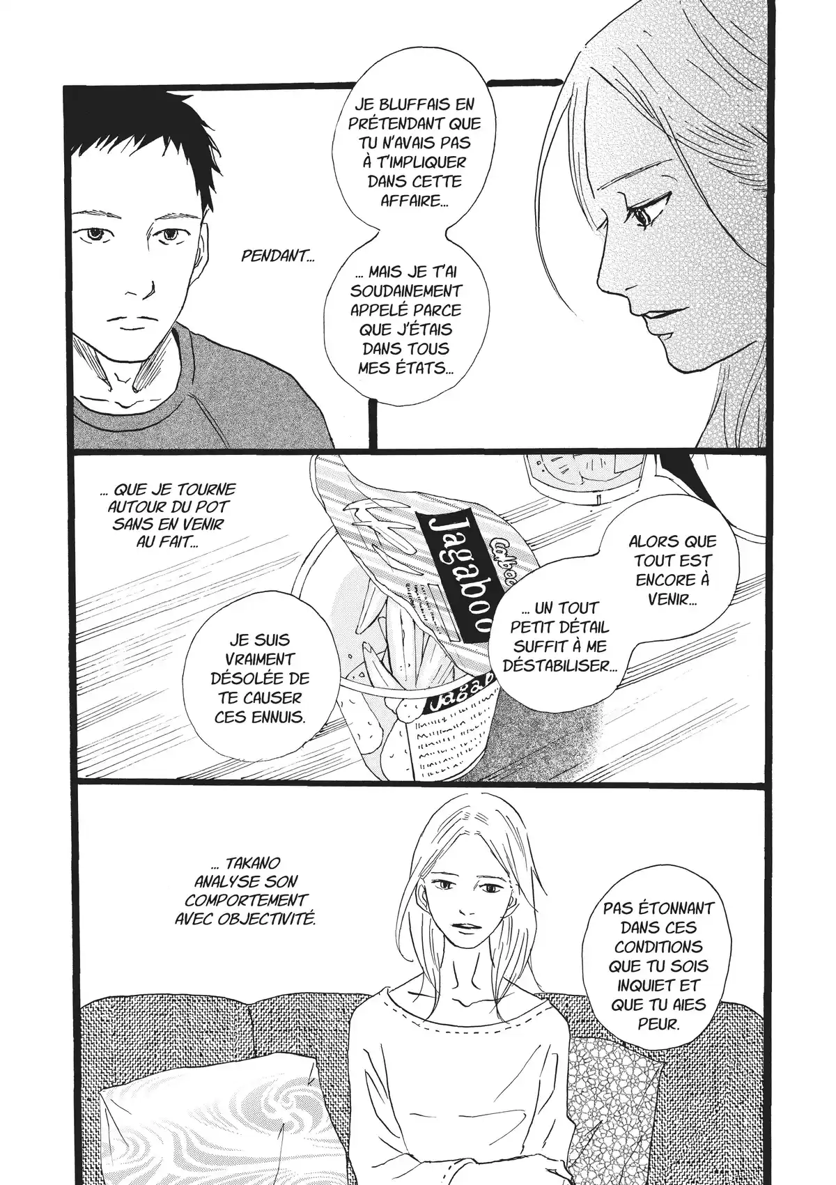 Entre-deux (Watanabe Peko) Volume 2 page 30