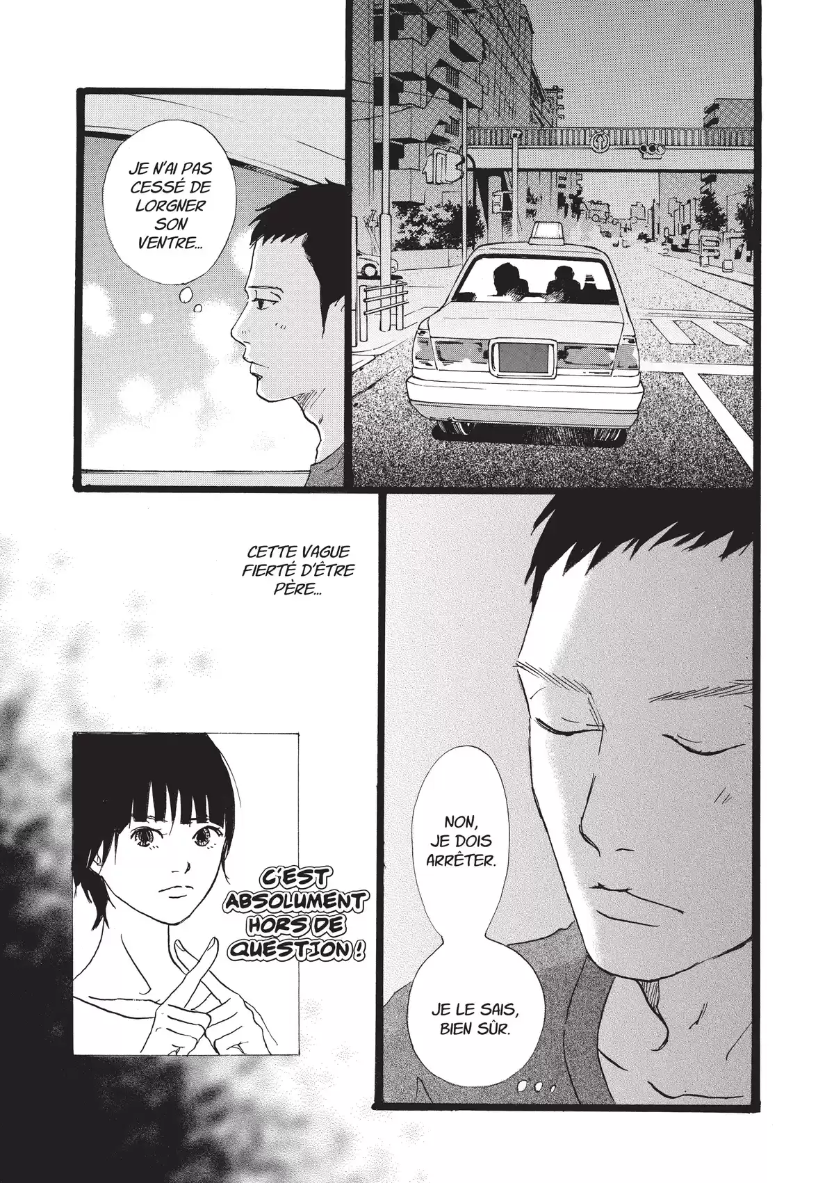 Entre-deux (Watanabe Peko) Volume 2 page 33