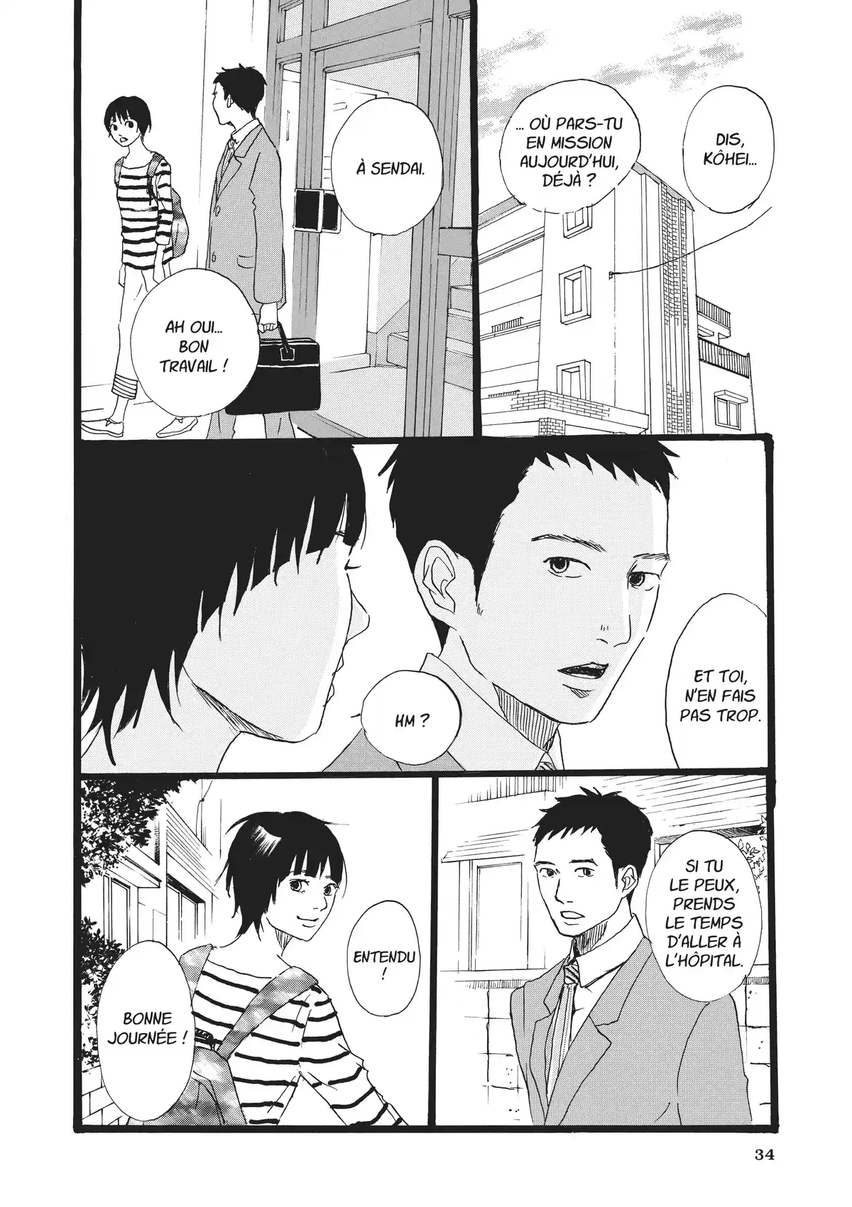 Entre-deux (Watanabe Peko) Volume 2 page 34