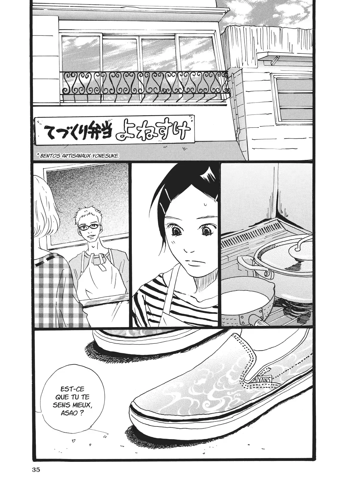 Entre-deux (Watanabe Peko) Volume 2 page 35