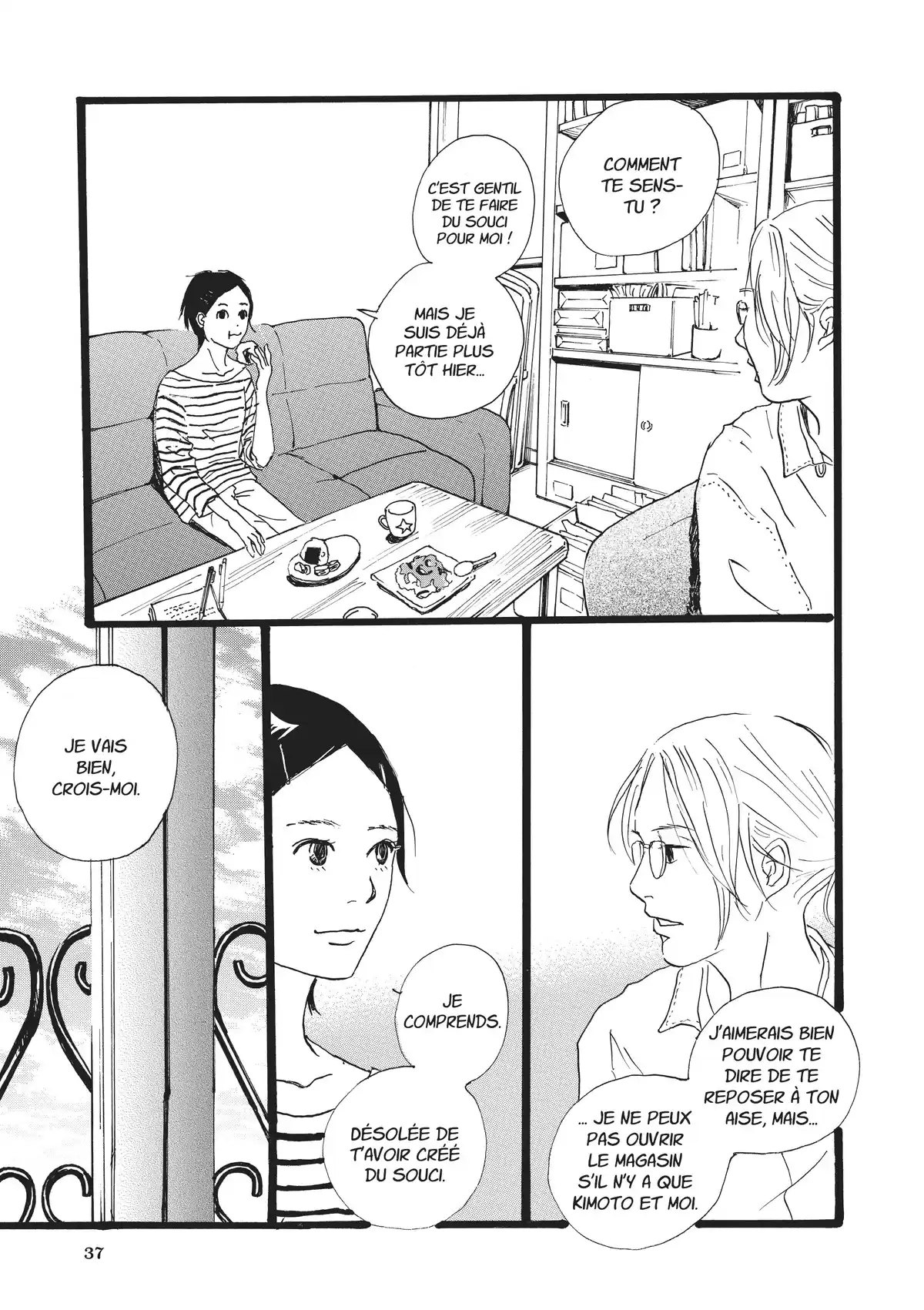 Entre-deux (Watanabe Peko) Volume 2 page 37