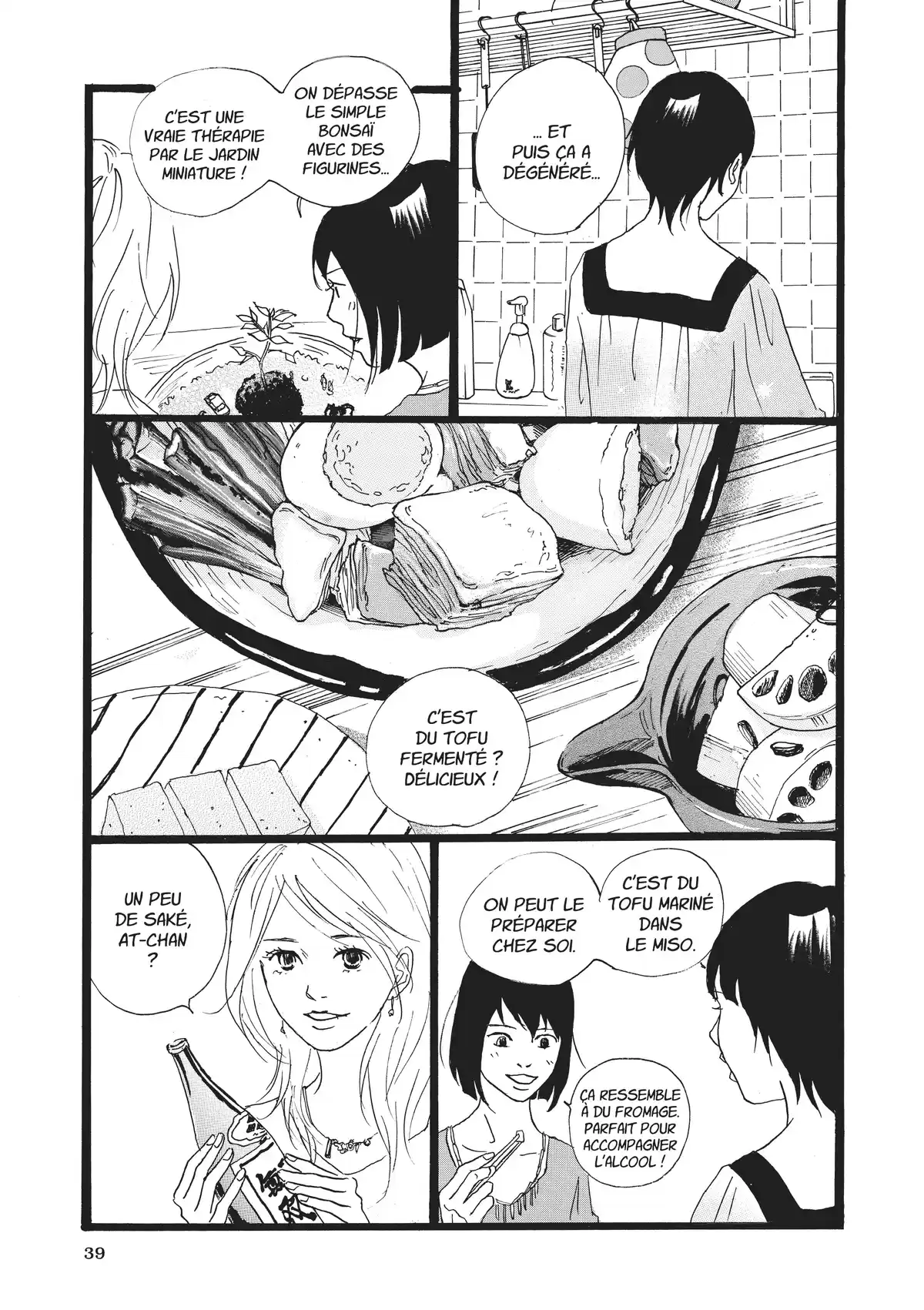 Entre-deux (Watanabe Peko) Volume 2 page 39