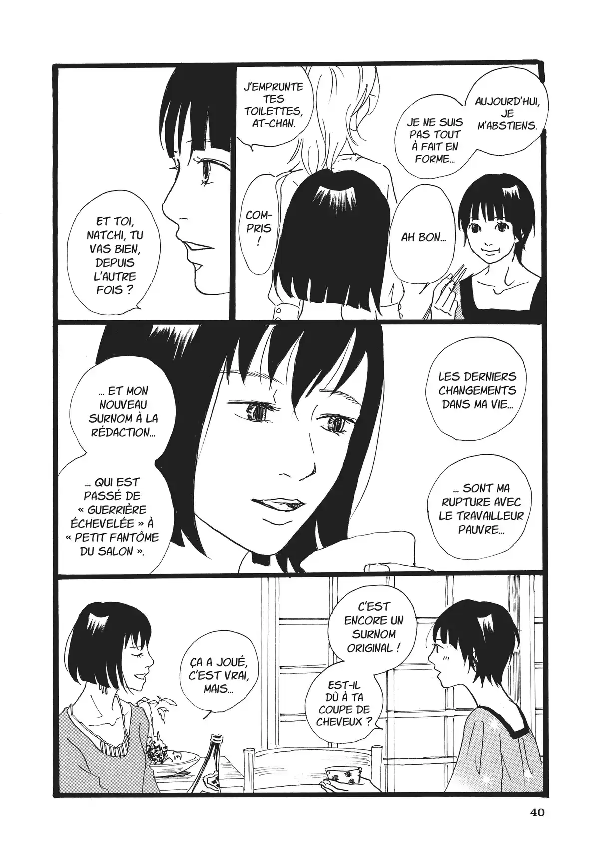 Entre-deux (Watanabe Peko) Volume 2 page 40