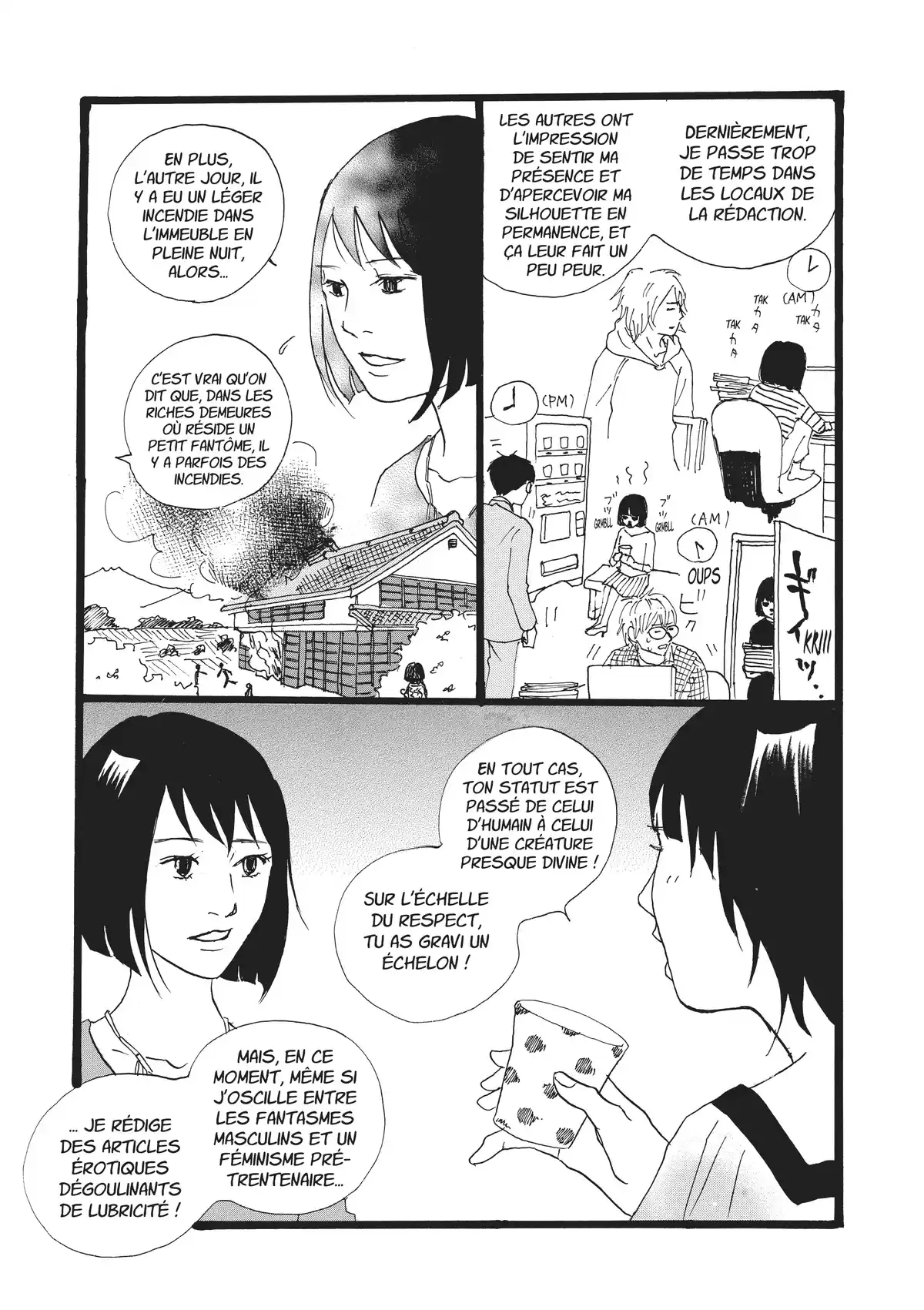 Entre-deux (Watanabe Peko) Volume 2 page 41