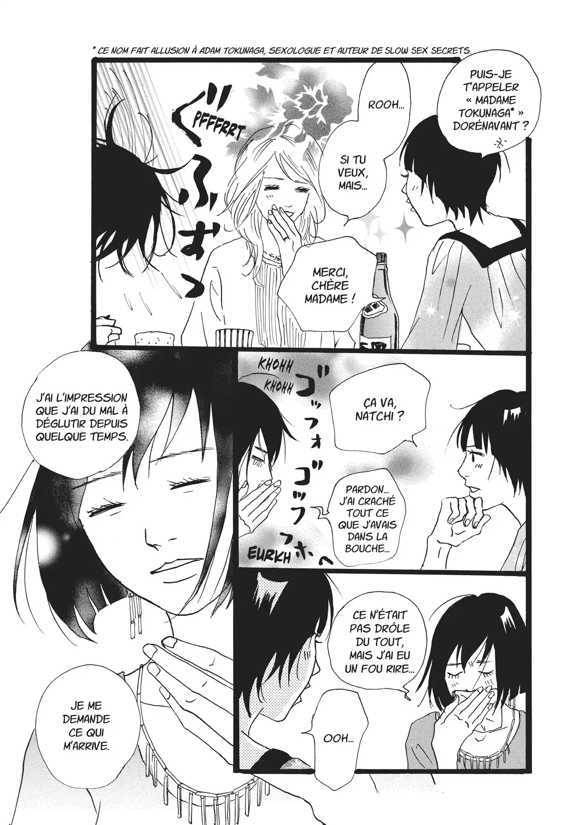 Entre-deux (Watanabe Peko) Volume 2 page 43