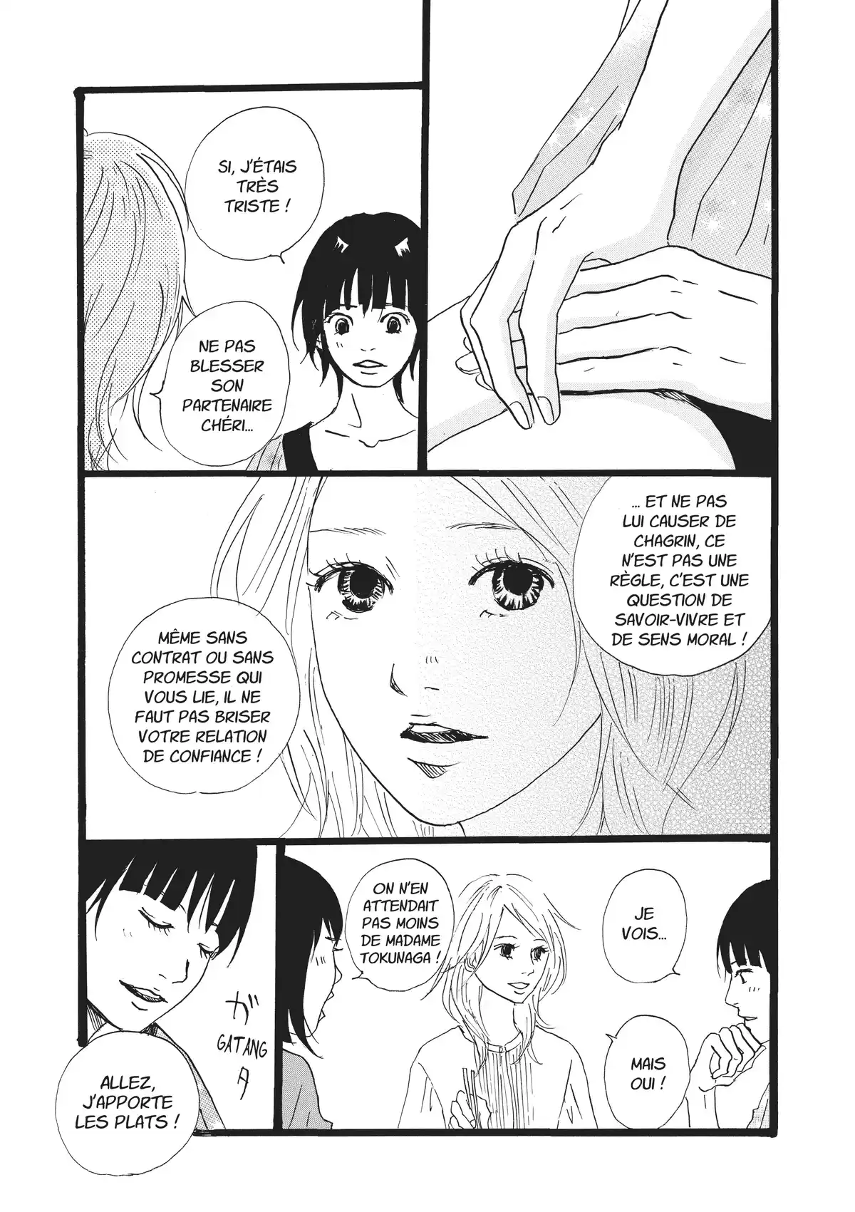 Entre-deux (Watanabe Peko) Volume 2 page 47