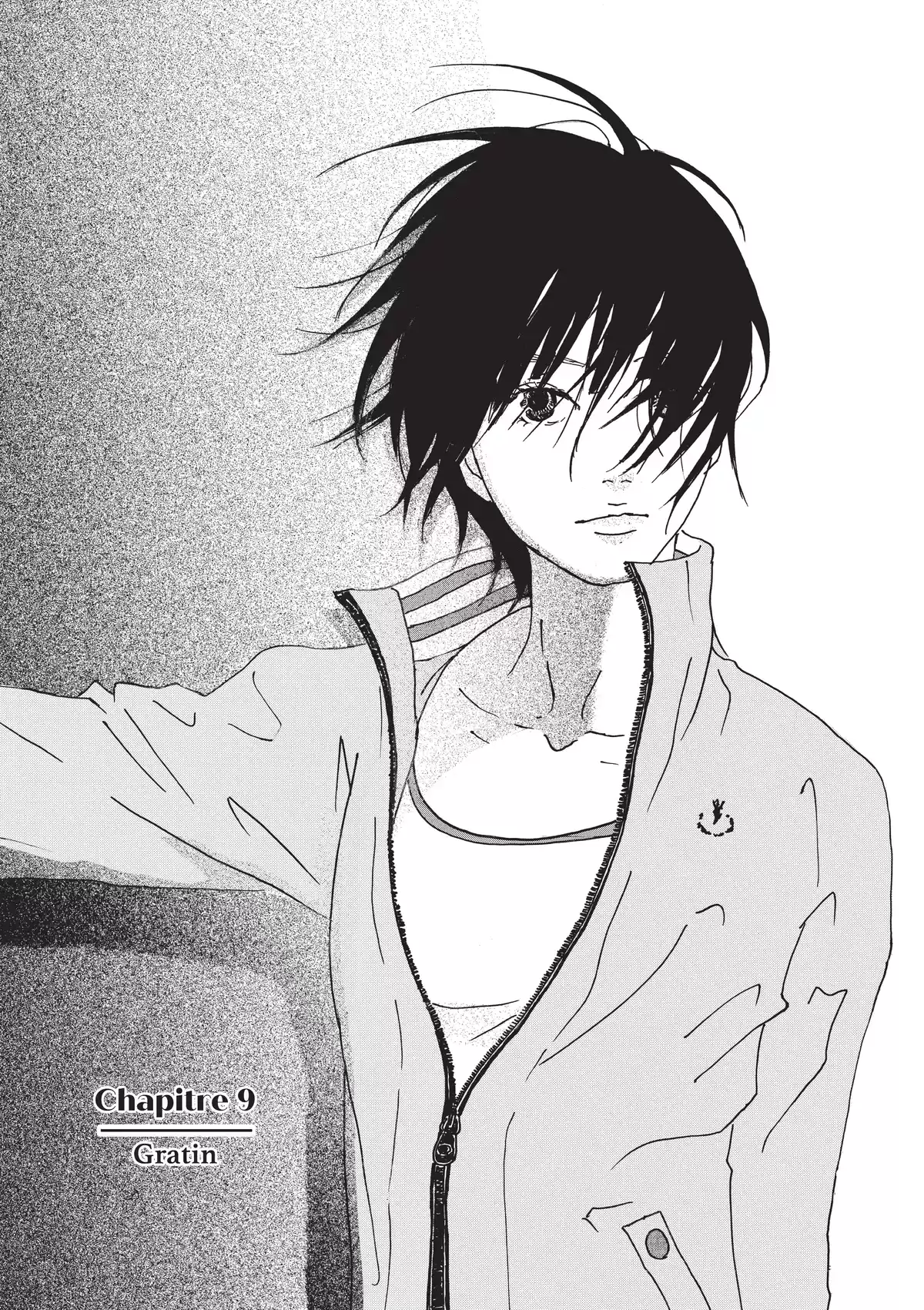 Entre-deux (Watanabe Peko) Volume 2 page 53