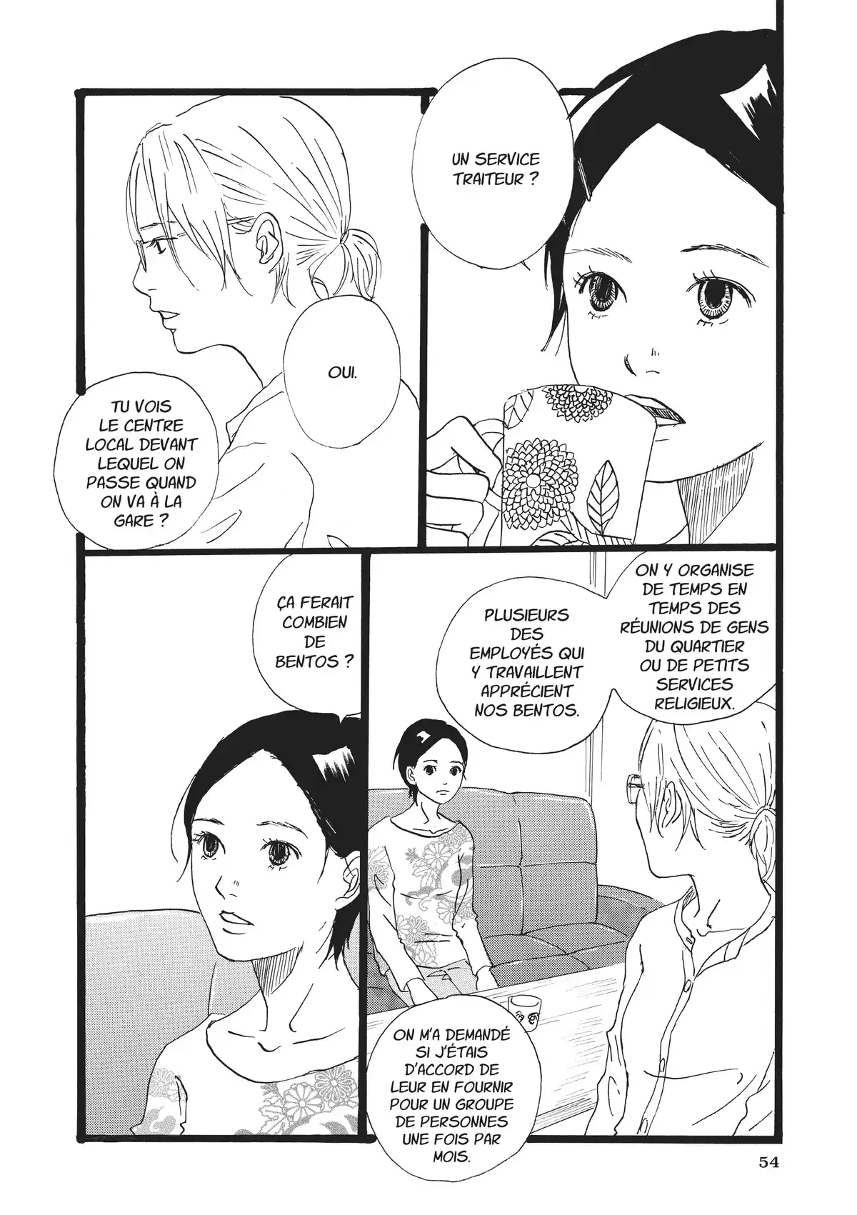 Entre-deux (Watanabe Peko) Volume 2 page 54