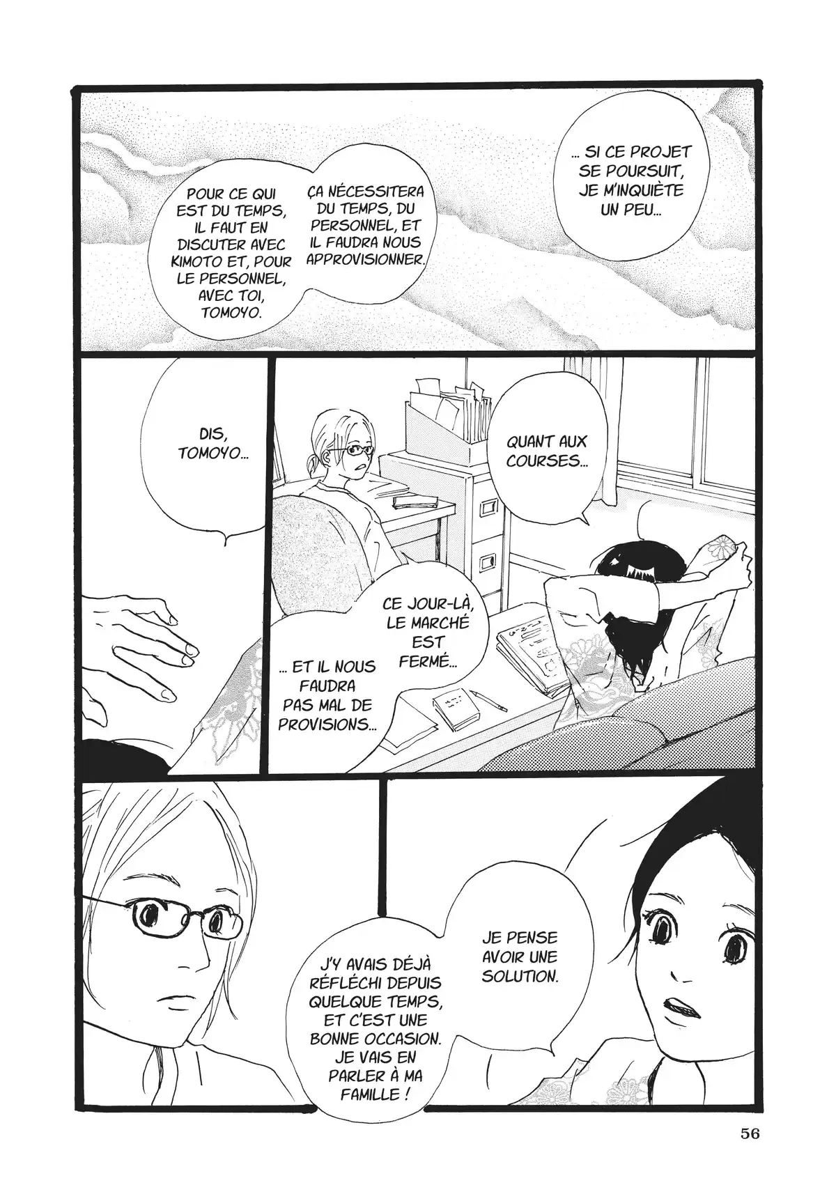 Entre-deux (Watanabe Peko) Volume 2 page 56