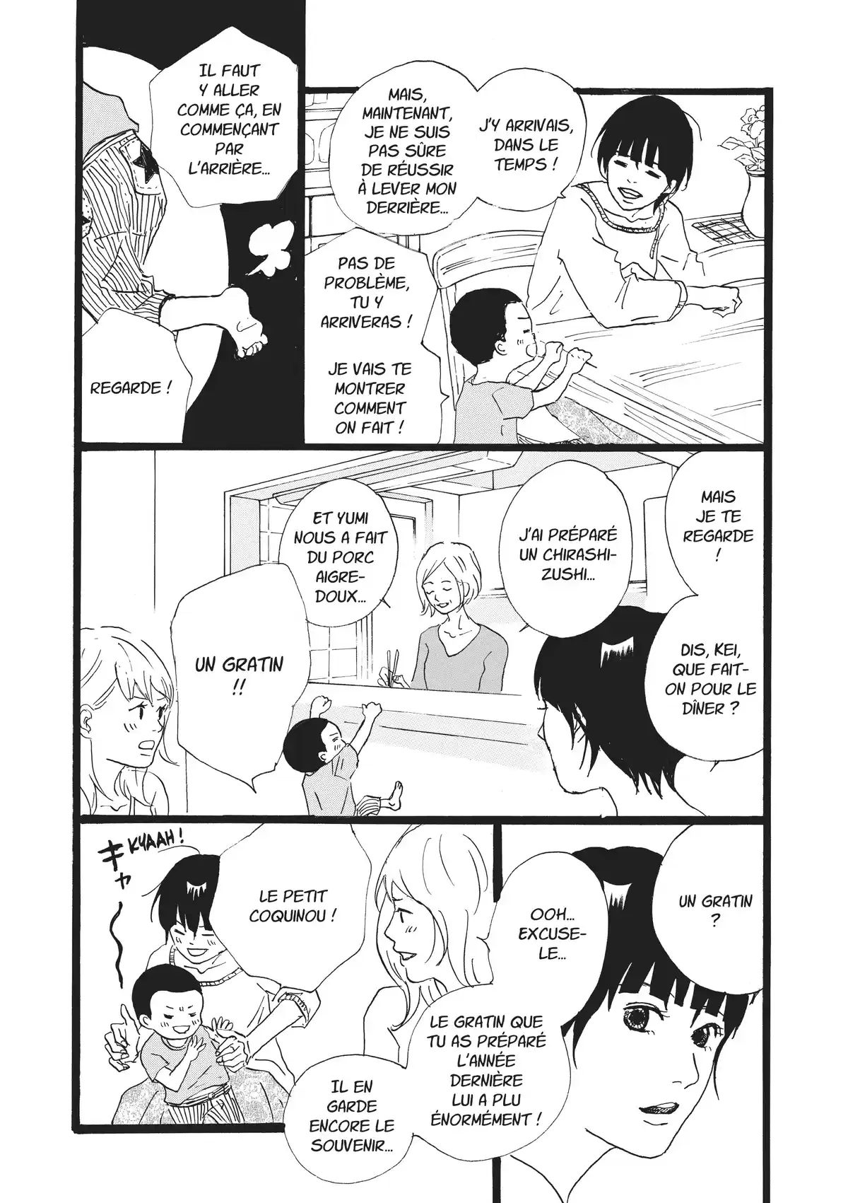 Entre-deux (Watanabe Peko) Volume 2 page 58