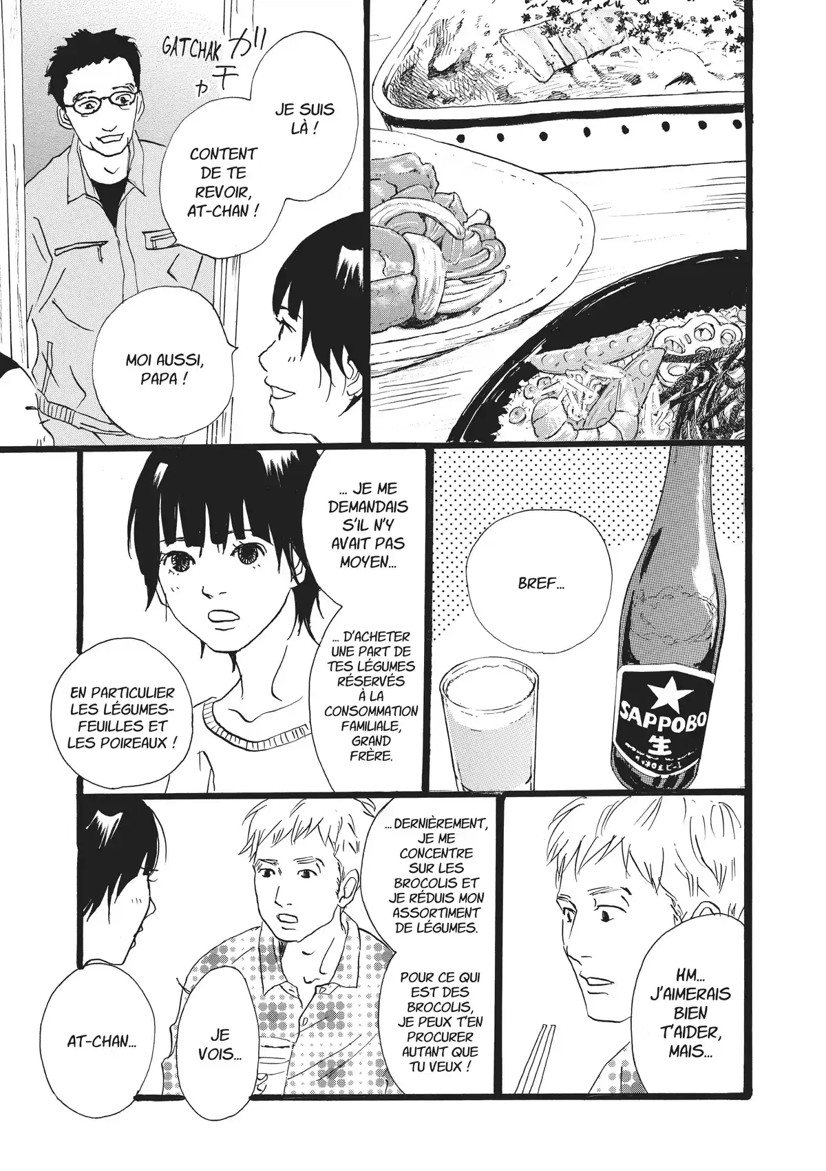 Entre-deux (Watanabe Peko) Volume 2 page 59