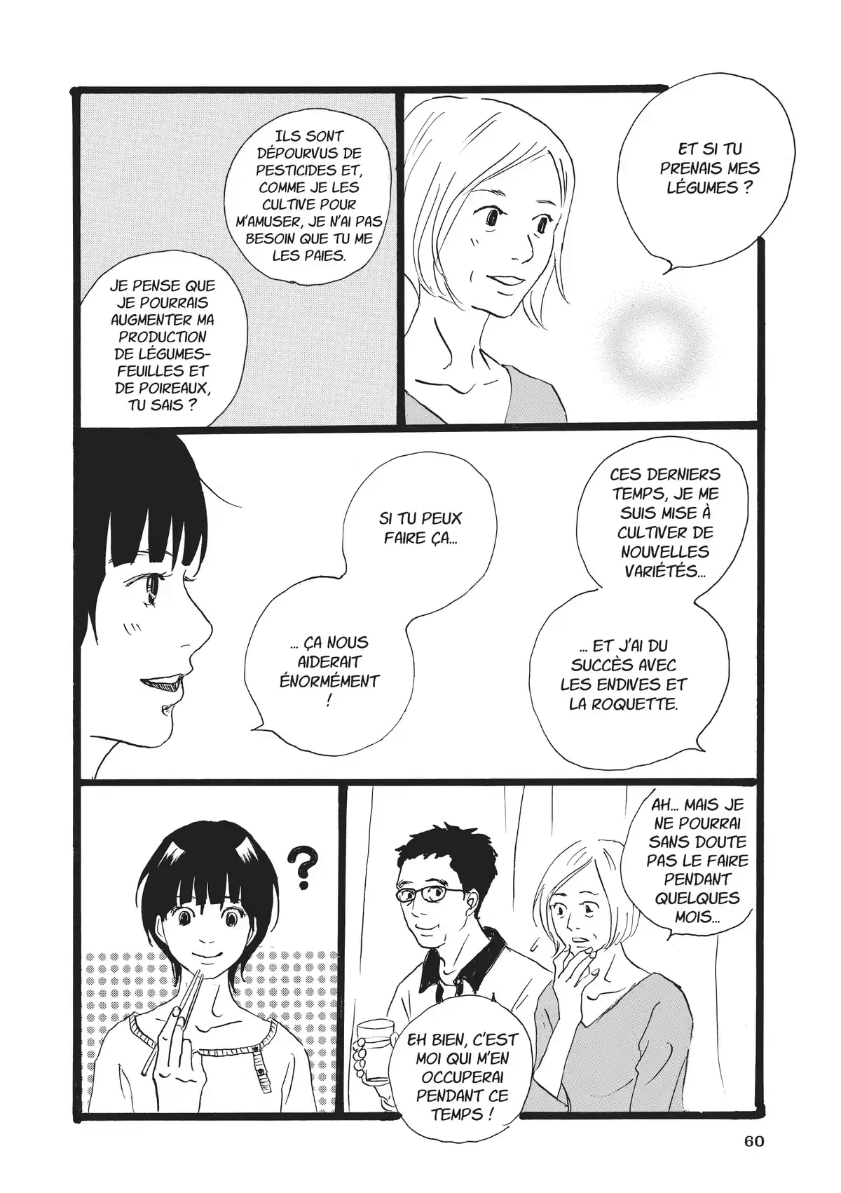 Entre-deux (Watanabe Peko) Volume 2 page 60