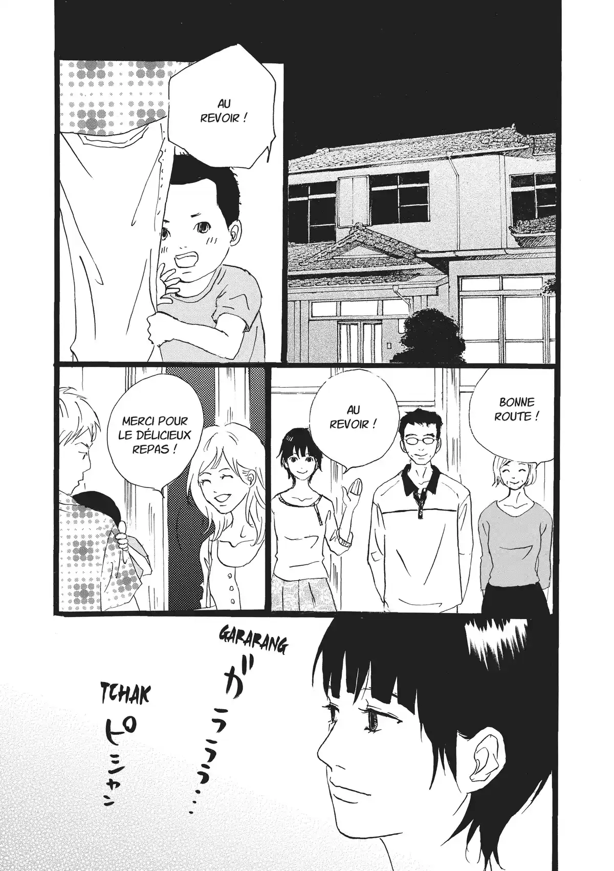 Entre-deux (Watanabe Peko) Volume 2 page 62