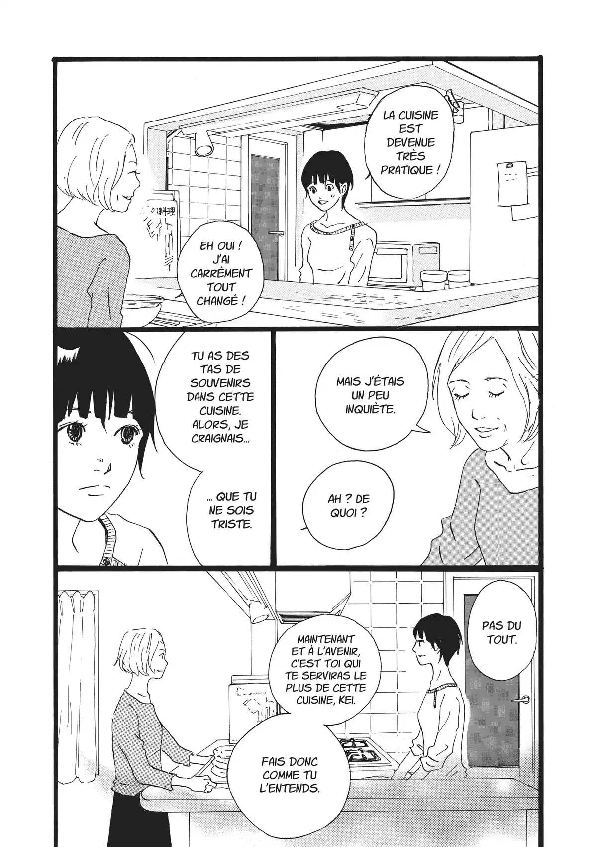 Entre-deux (Watanabe Peko) Volume 2 page 63