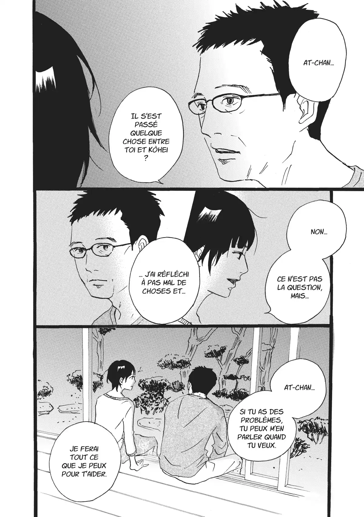 Entre-deux (Watanabe Peko) Volume 2 page 66