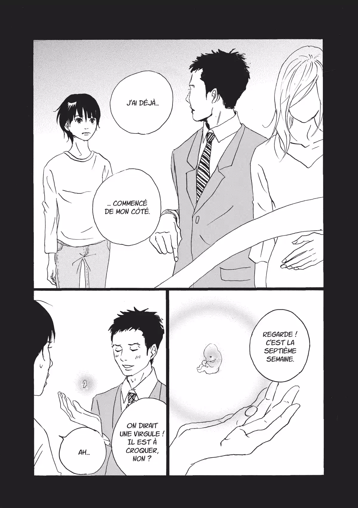 Entre-deux (Watanabe Peko) Volume 2 page 71