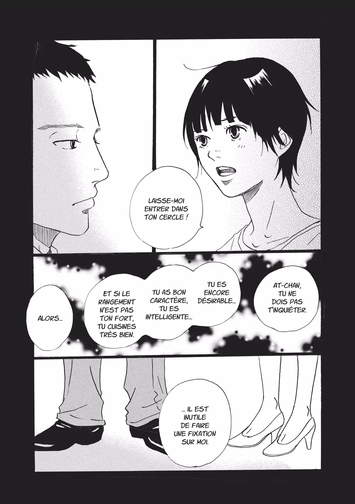 Entre-deux (Watanabe Peko) Volume 2 page 72