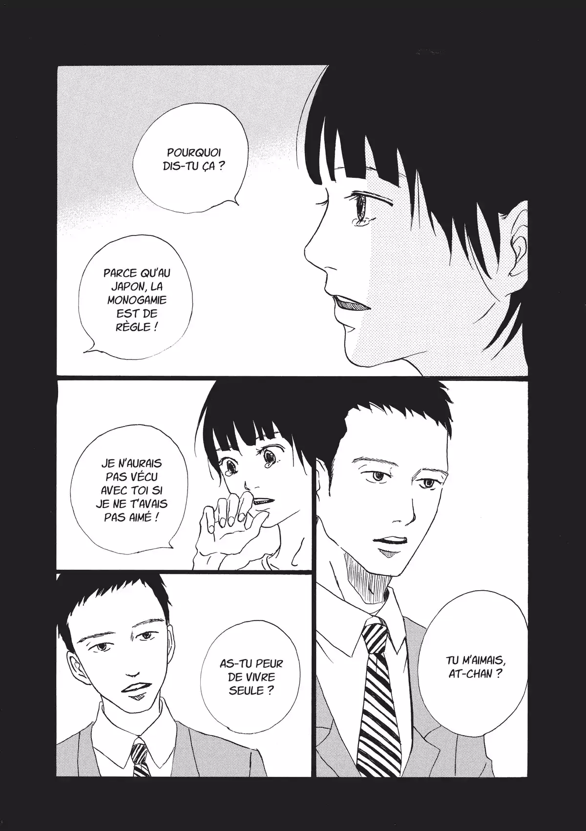 Entre-deux (Watanabe Peko) Volume 2 page 73