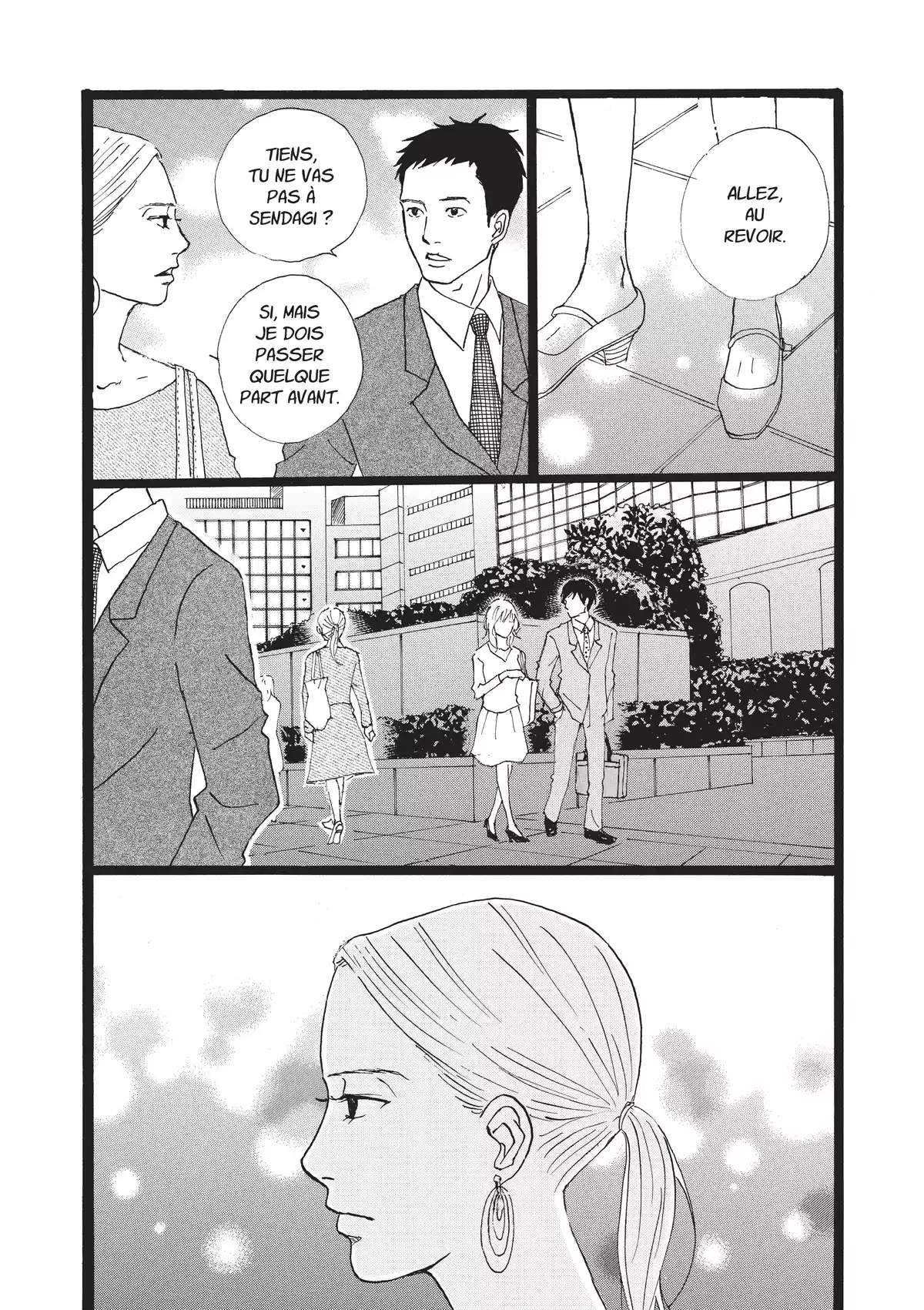 Entre-deux (Watanabe Peko) Volume 2 page 9