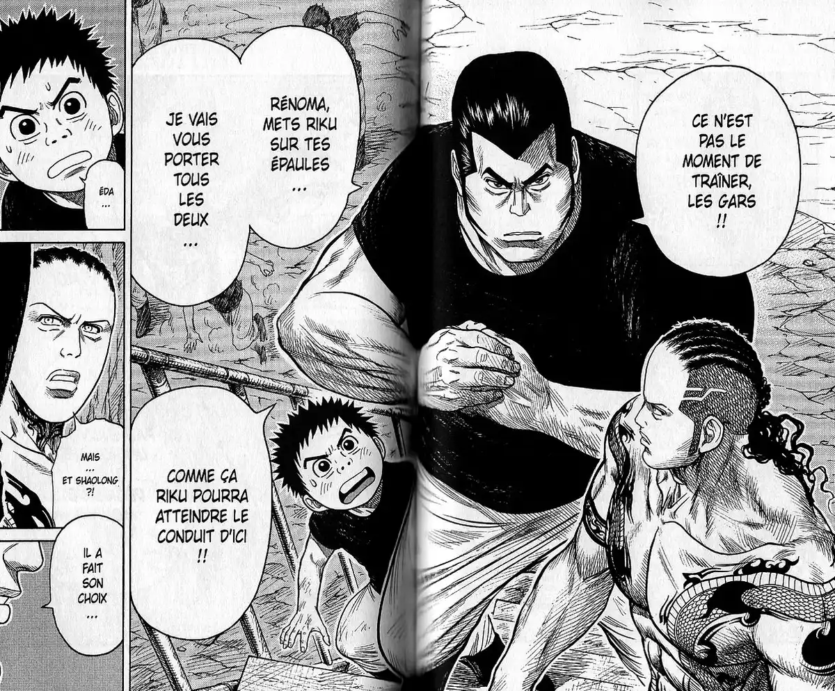Prisonnier Riku Volume 25 page 48