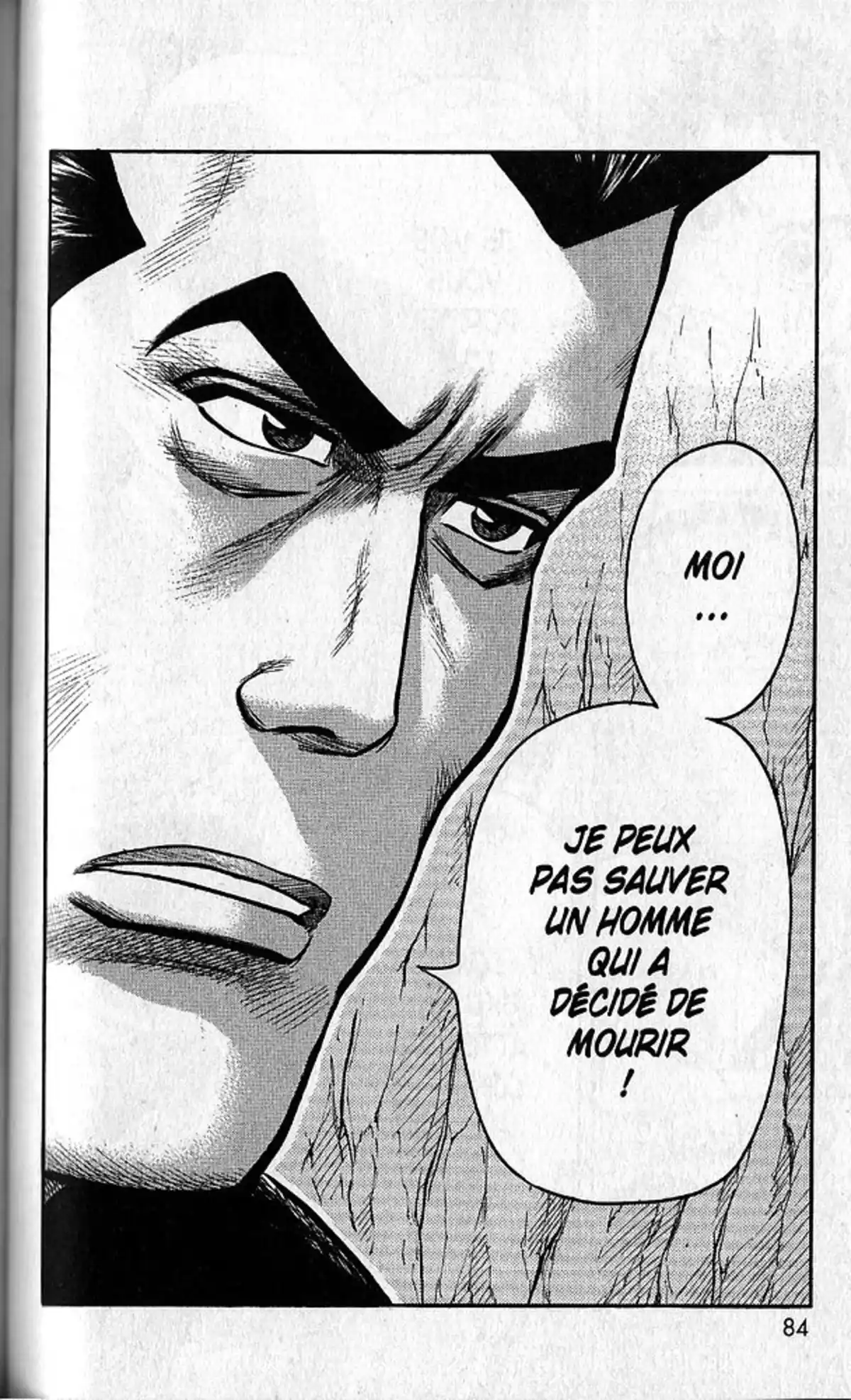 Prisonnier Riku Volume 25 page 49