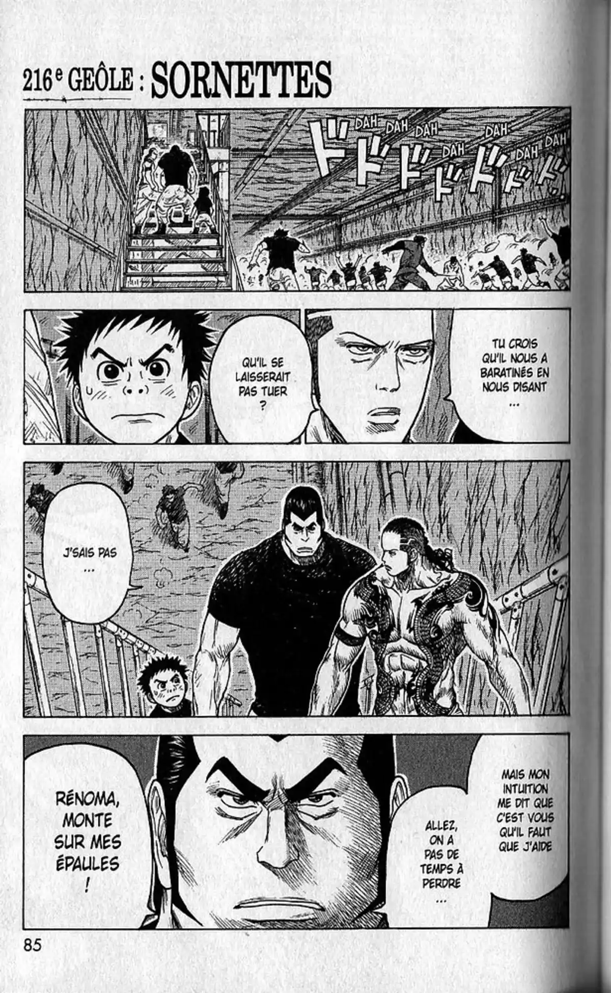 Prisonnier Riku Volume 25 page 50
