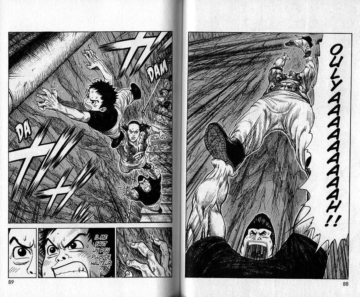 Prisonnier Riku Volume 25 page 52