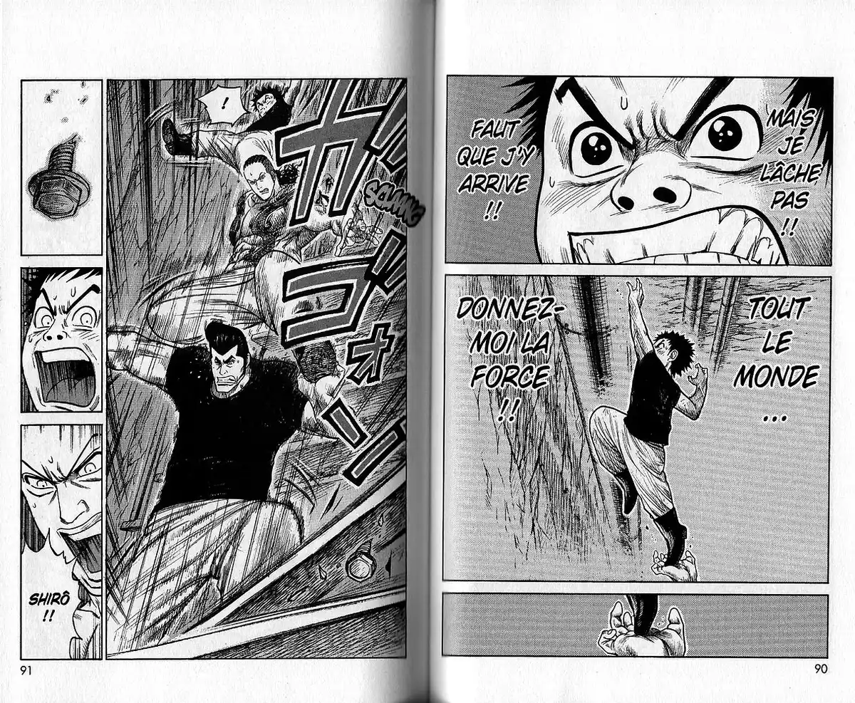 Prisonnier Riku Volume 25 page 53