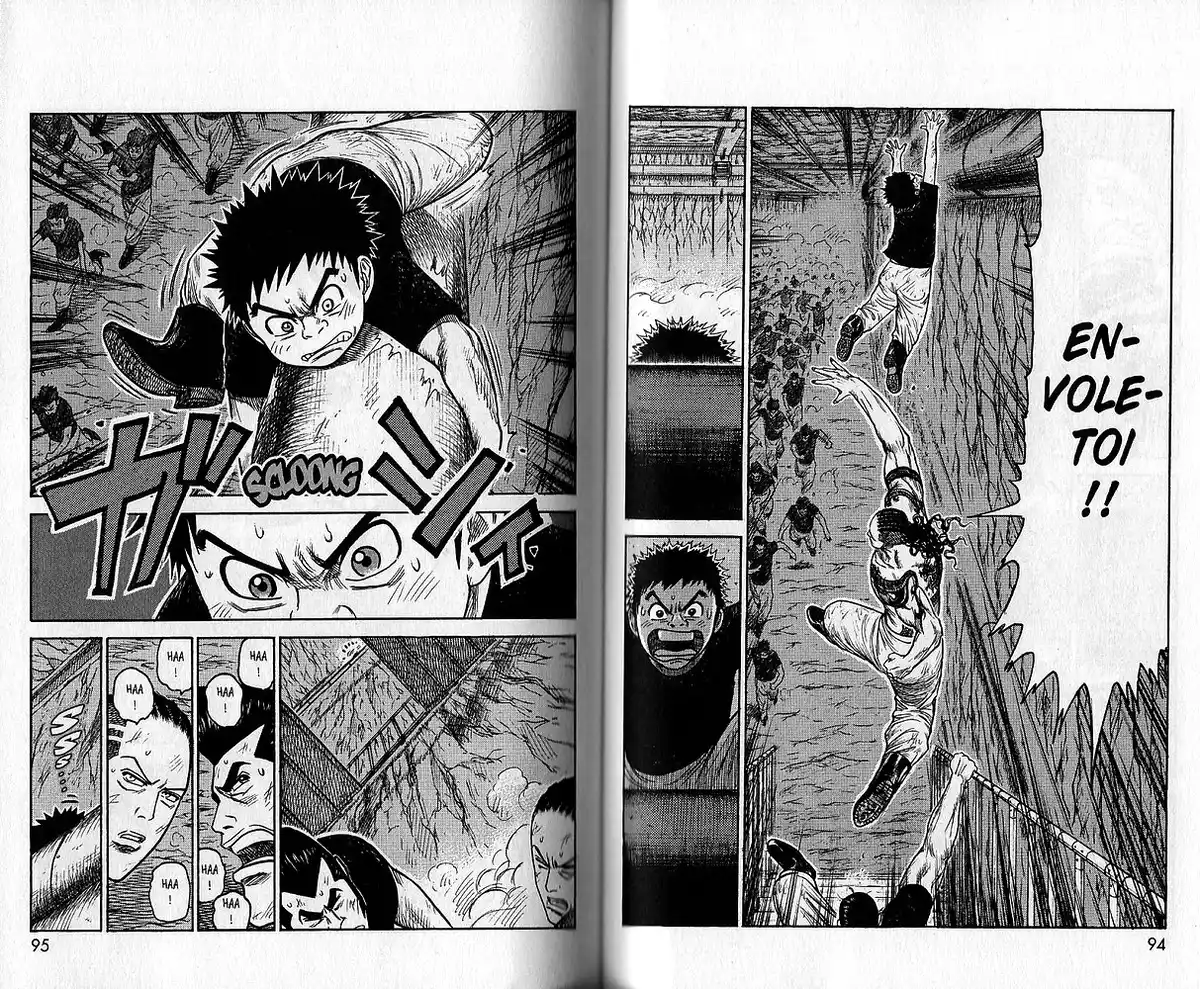 Prisonnier Riku Volume 25 page 55