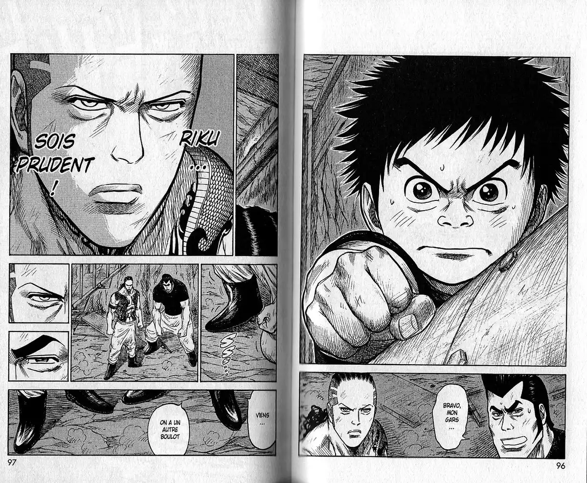 Prisonnier Riku Volume 25 page 56