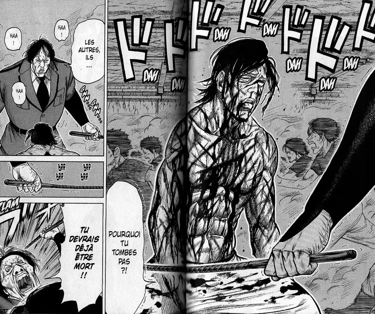 Prisonnier Riku Volume 25 page 57