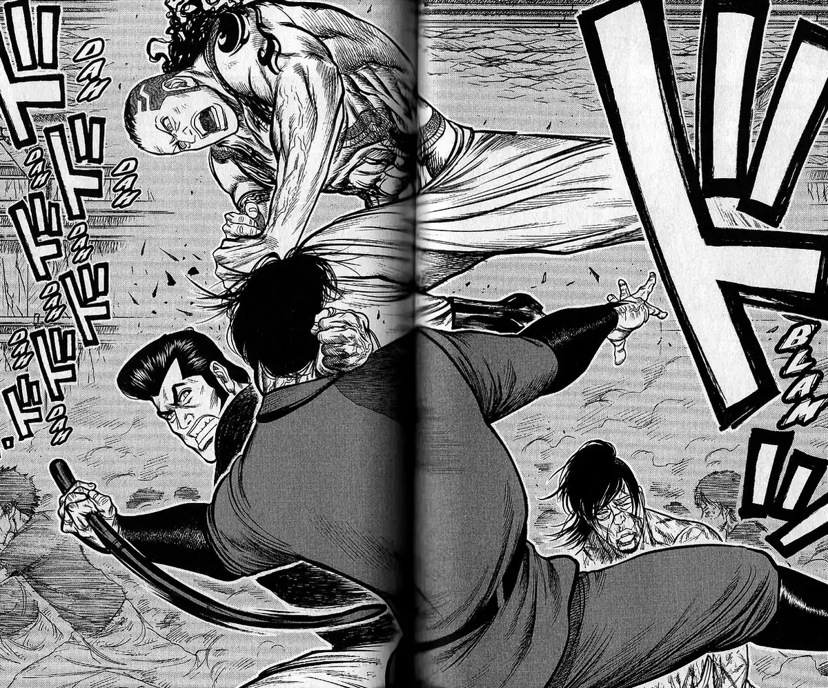 Prisonnier Riku Volume 25 page 58