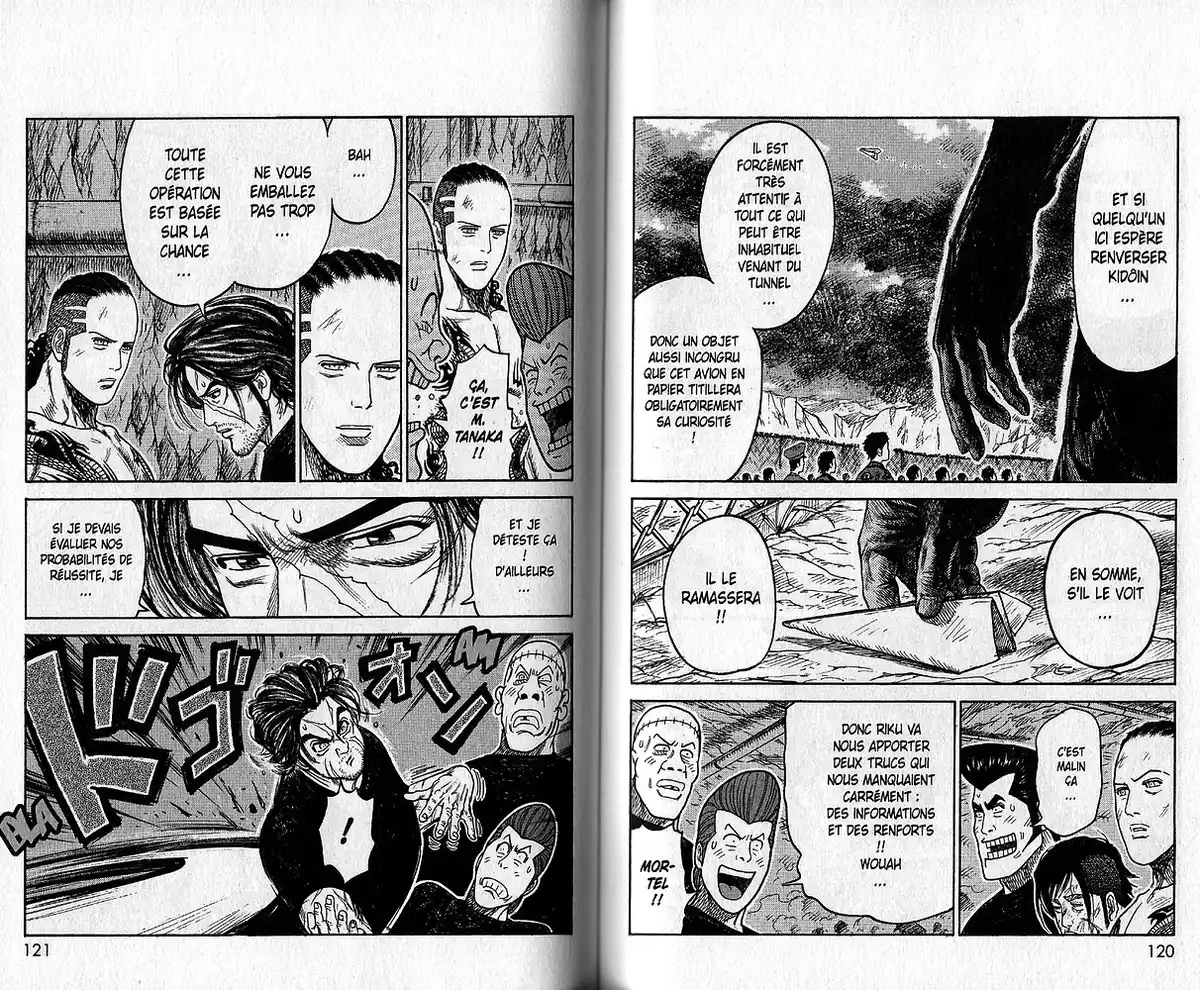 Prisonnier Riku Volume 25 page 69