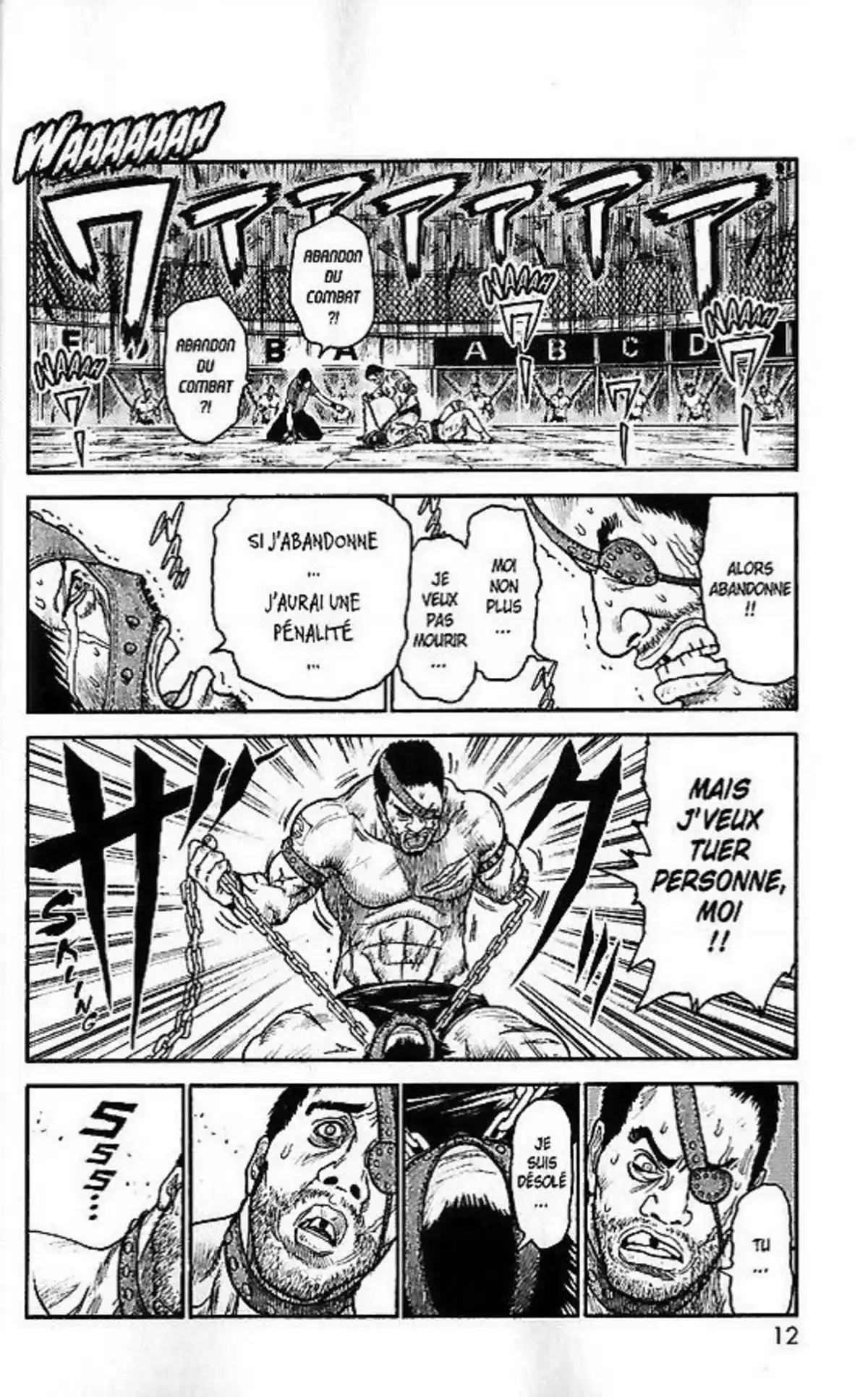 Prisonnier Riku Volume 28 page 17