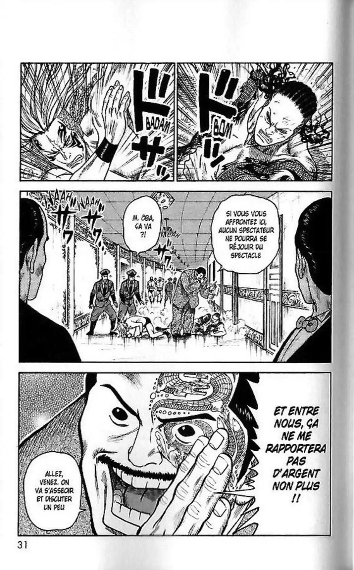Prisonnier Riku Volume 28 page 33