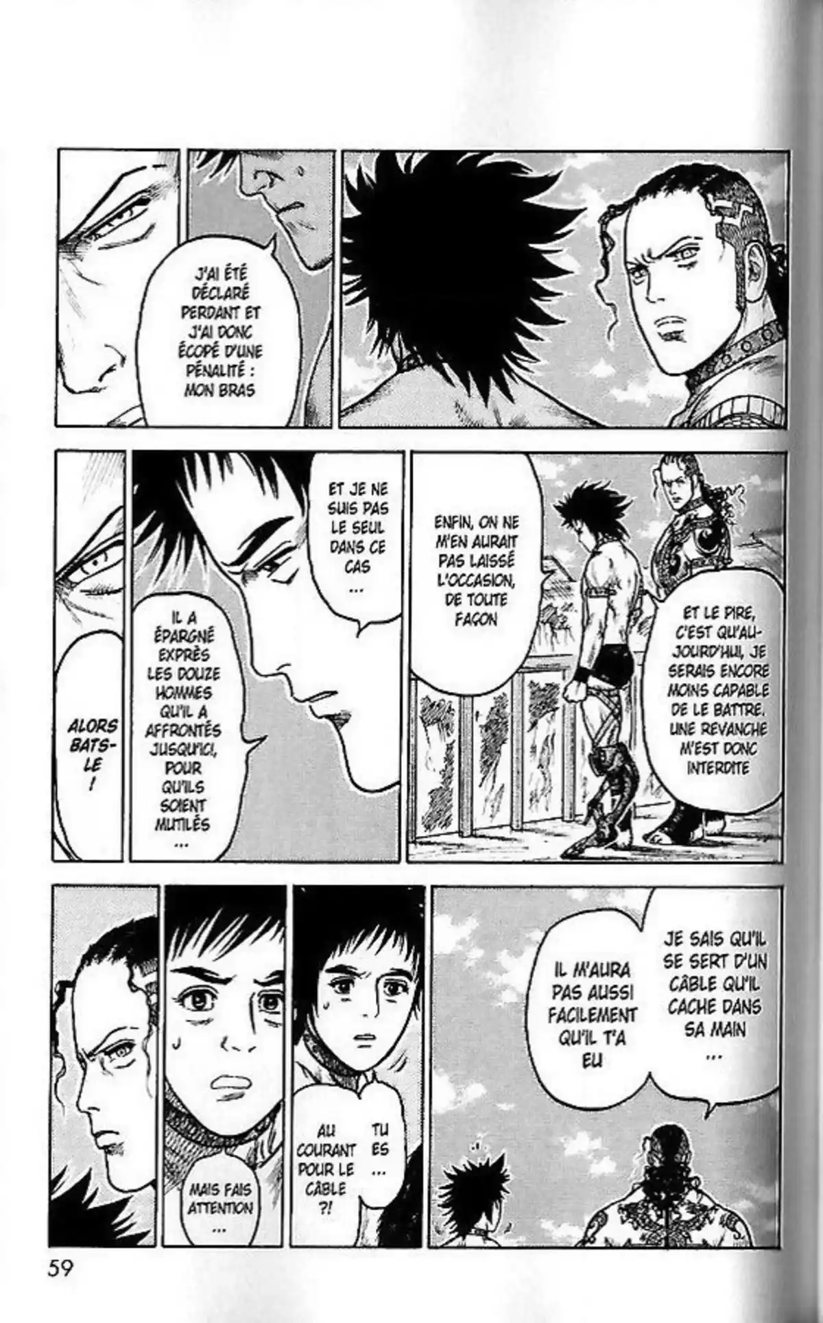 Prisonnier Riku Volume 28 page 58