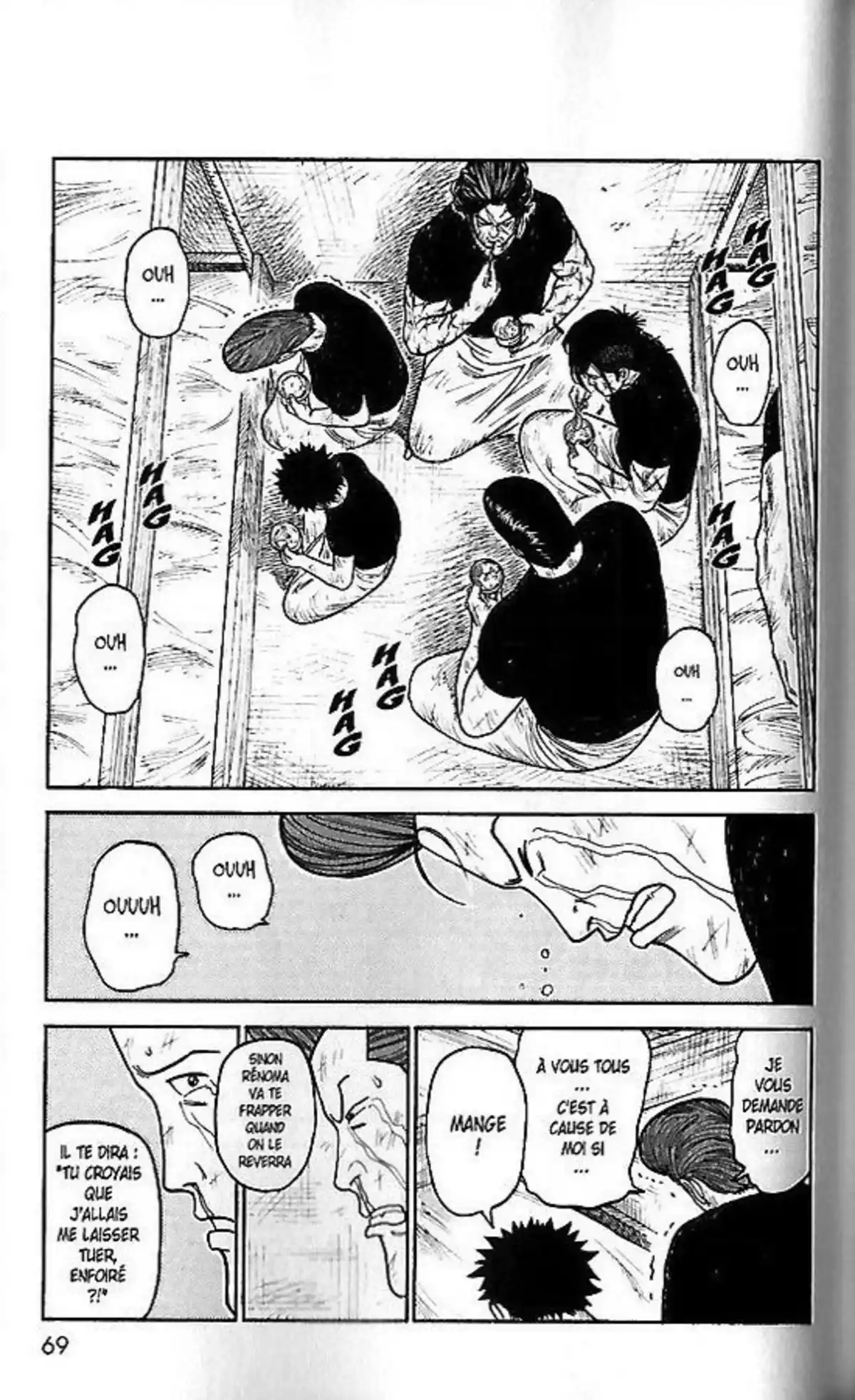 Prisonnier Riku Volume 28 page 67
