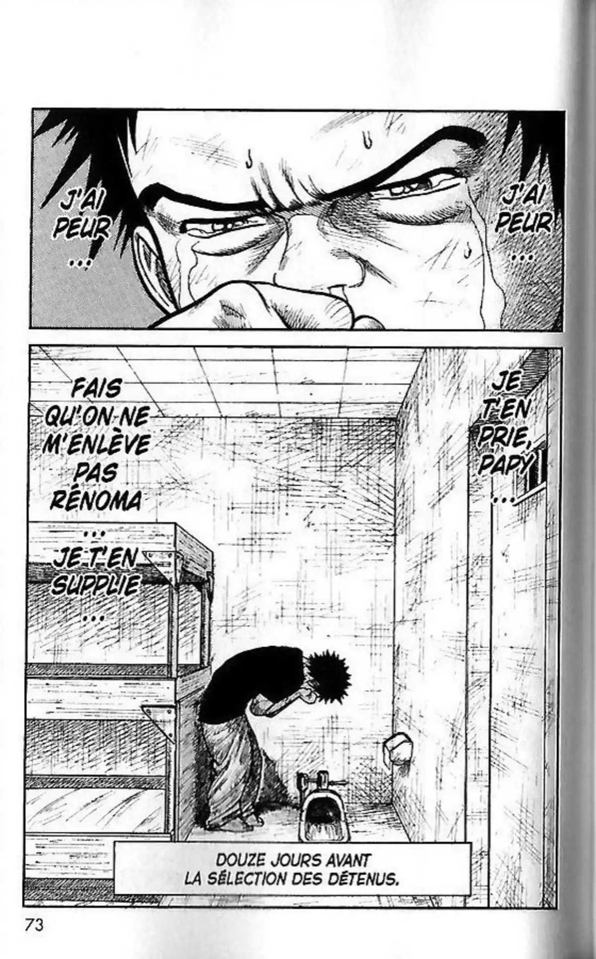 Prisonnier Riku Volume 28 page 71