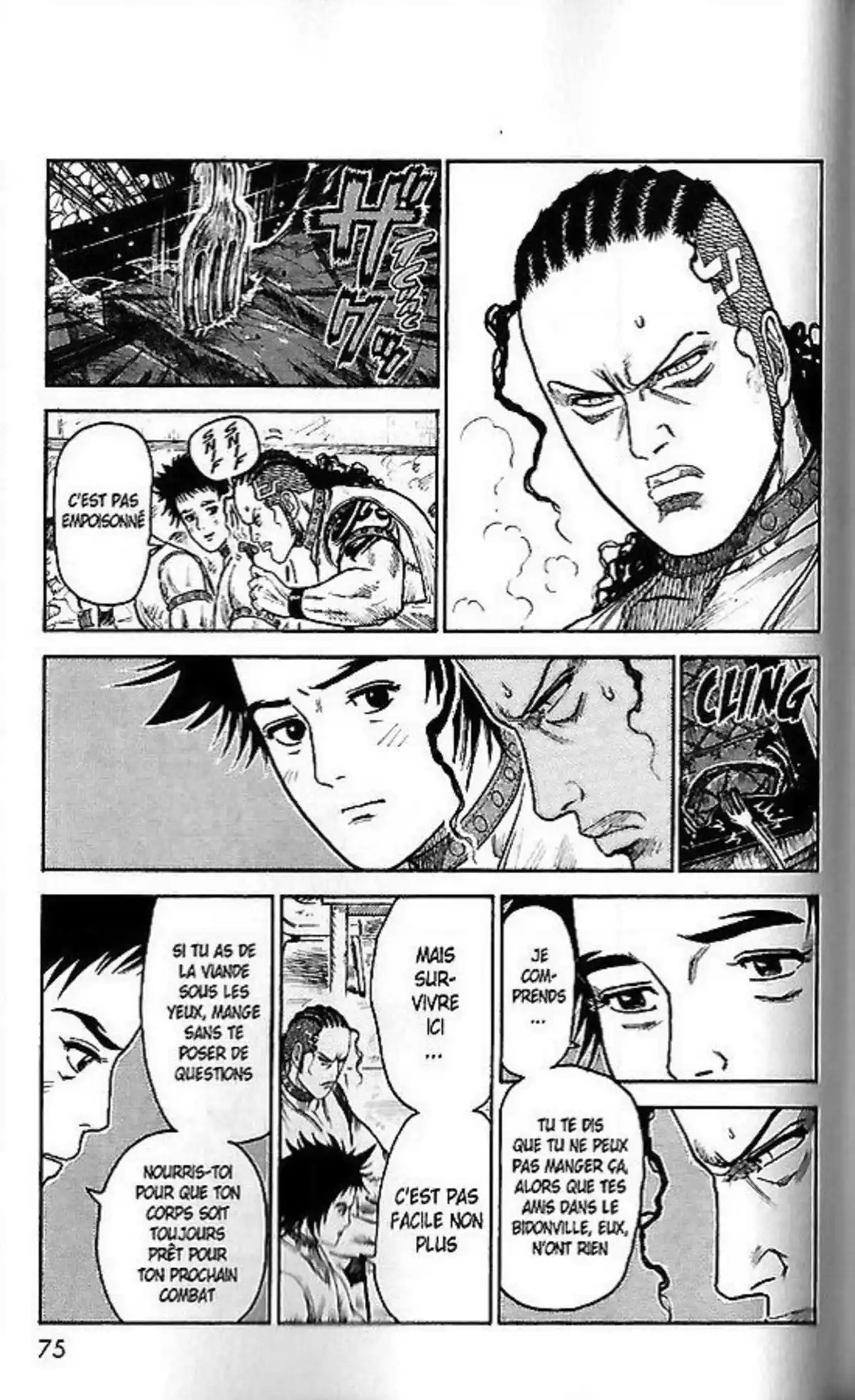 Prisonnier Riku Volume 28 page 73