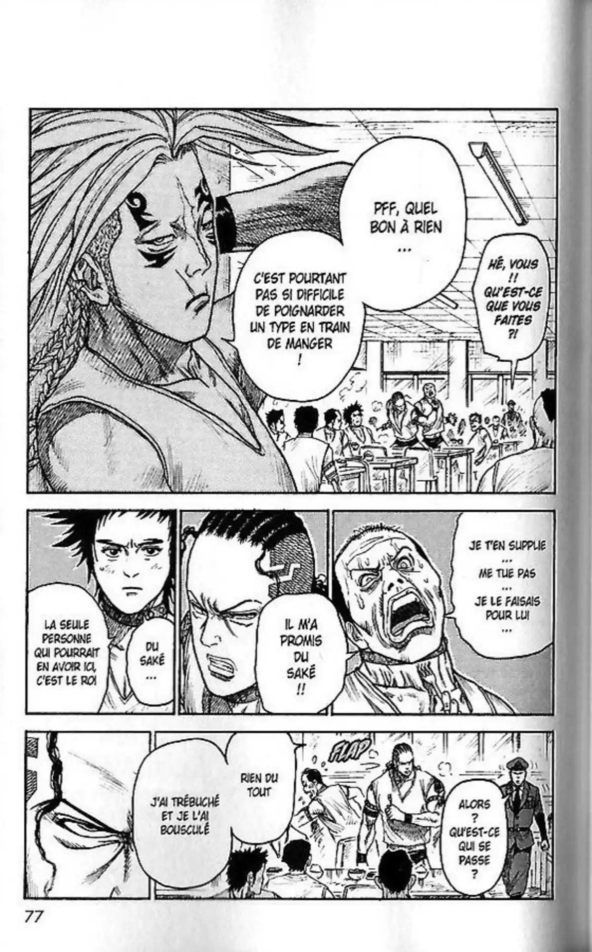 Prisonnier Riku Volume 28 page 75