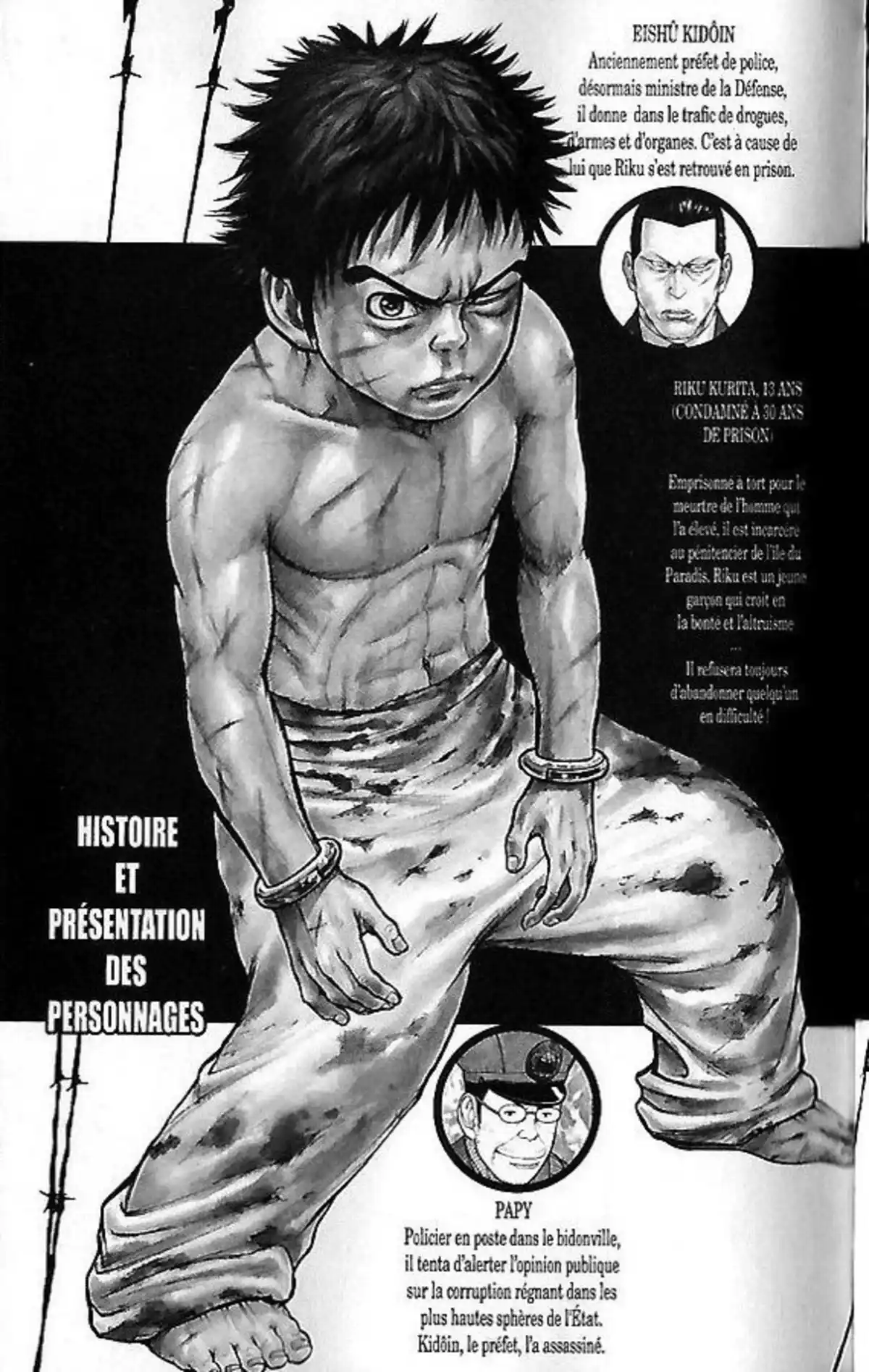 Prisonnier Riku Volume 28 page 8