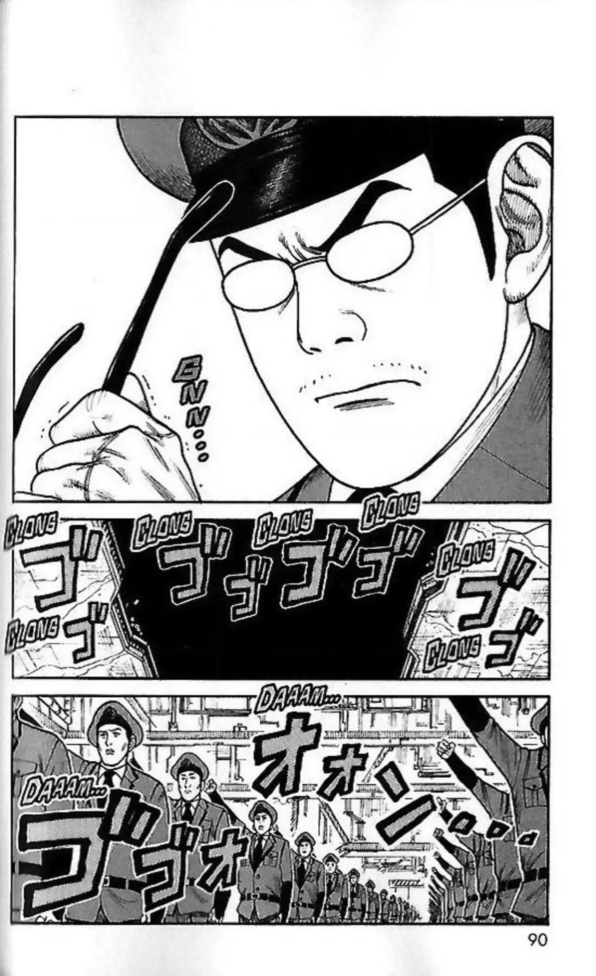 Prisonnier Riku Volume 28 page 87