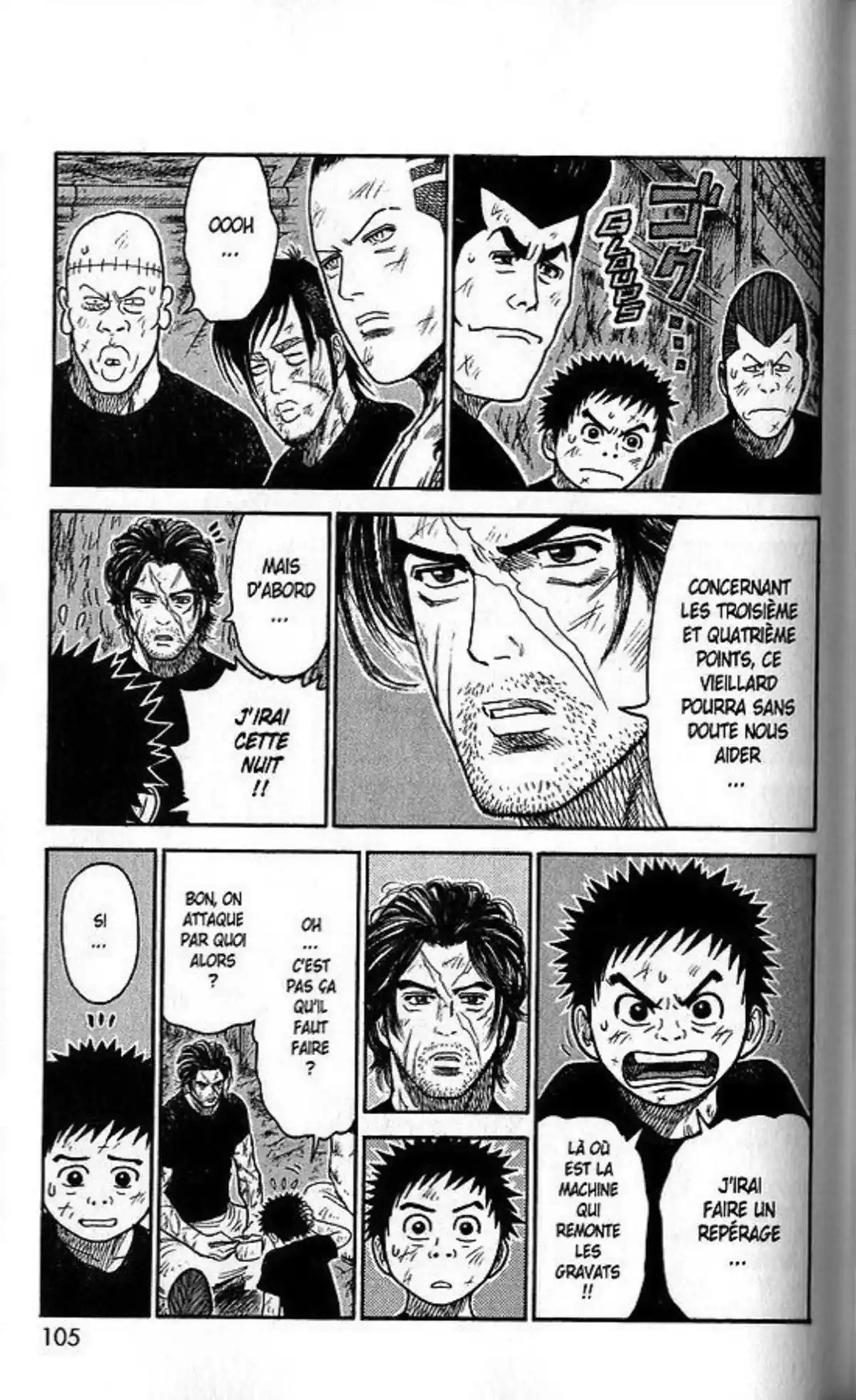 Prisonnier Riku Volume 26 page 108