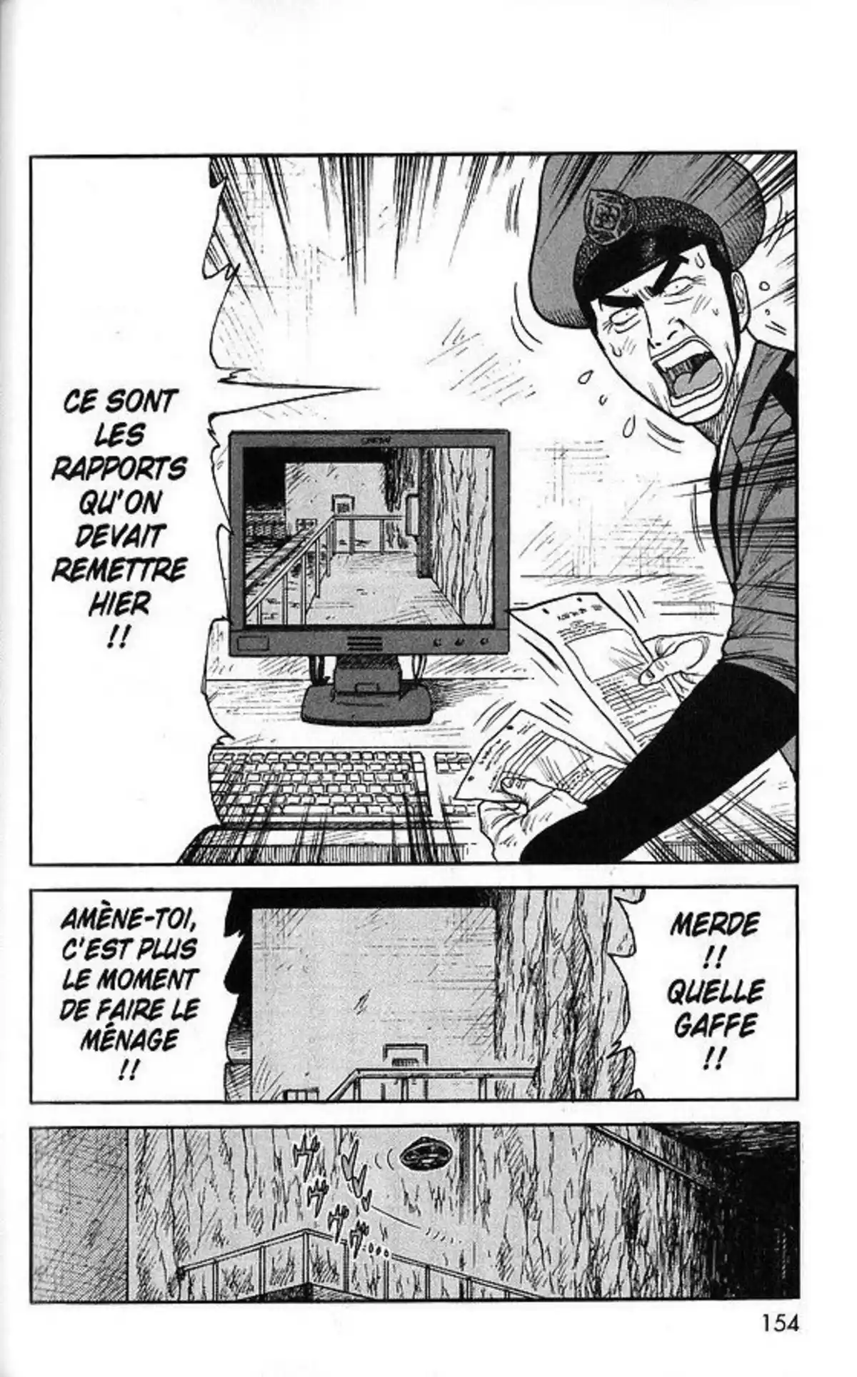 Prisonnier Riku Volume 26 page 151