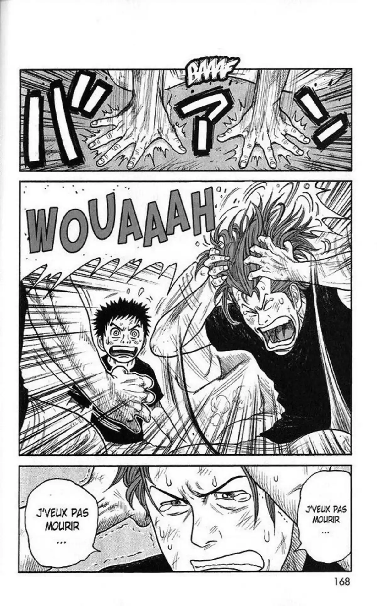 Prisonnier Riku Volume 26 page 165