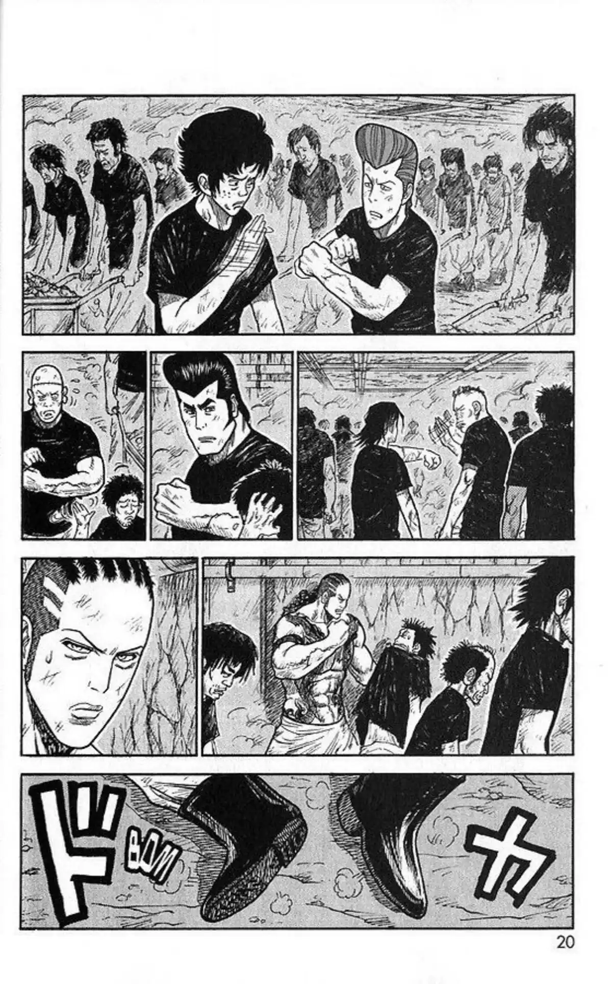 Prisonnier Riku Volume 26 page 25