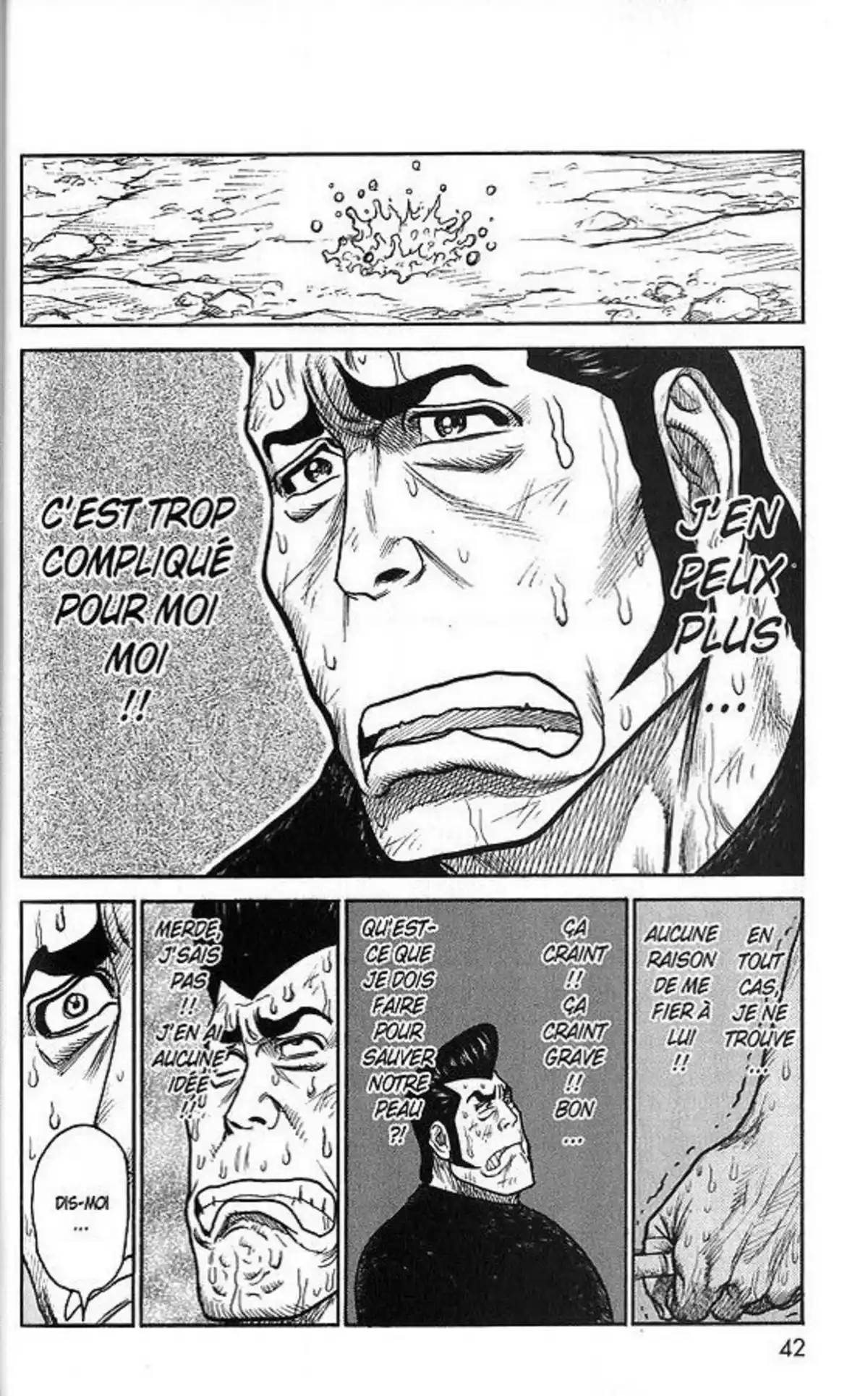 Prisonnier Riku Volume 26 page 47